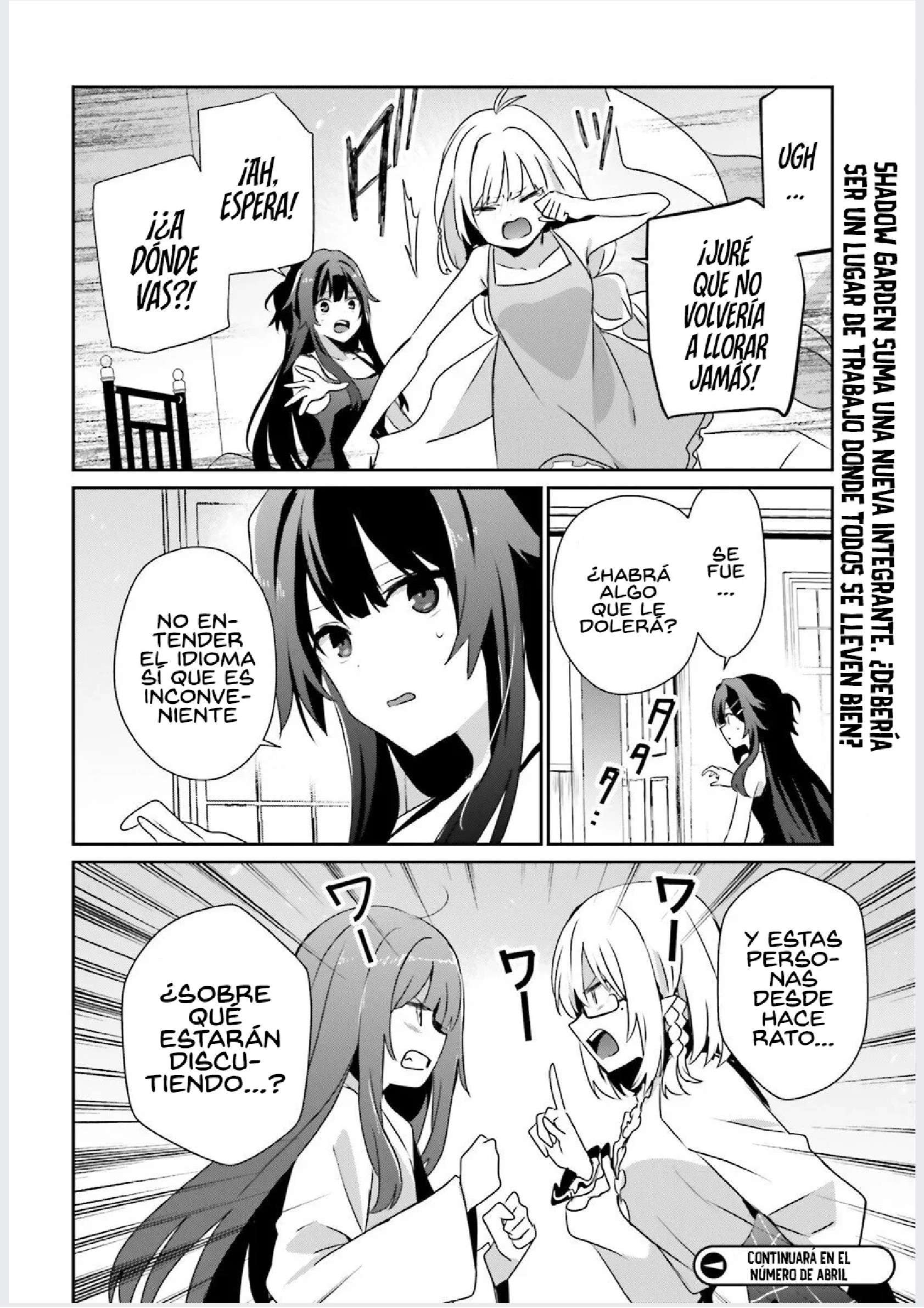 Read The Eminence in Shadow ES Manga Online