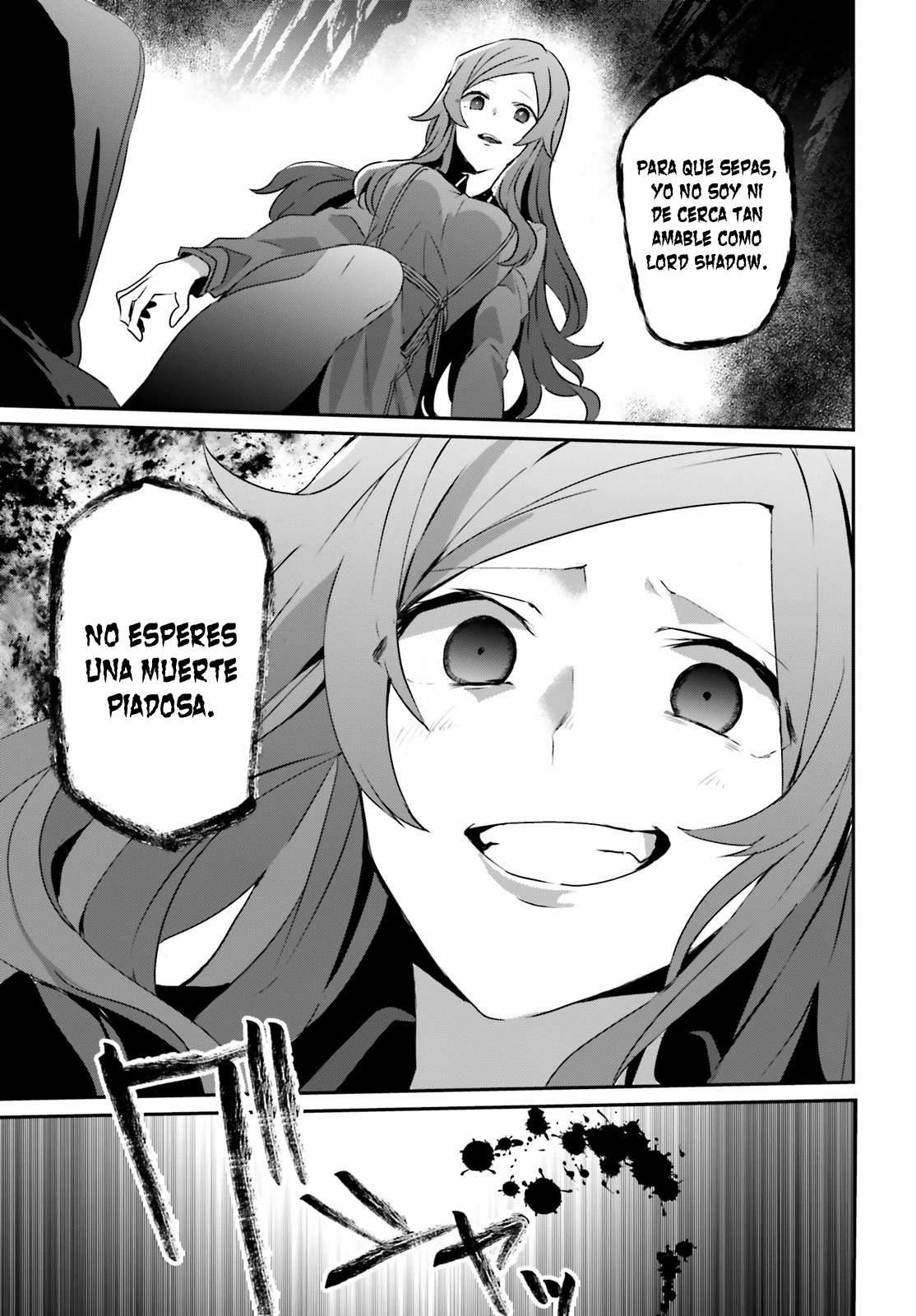 Read The Eminence in Shadow ES Manga Online