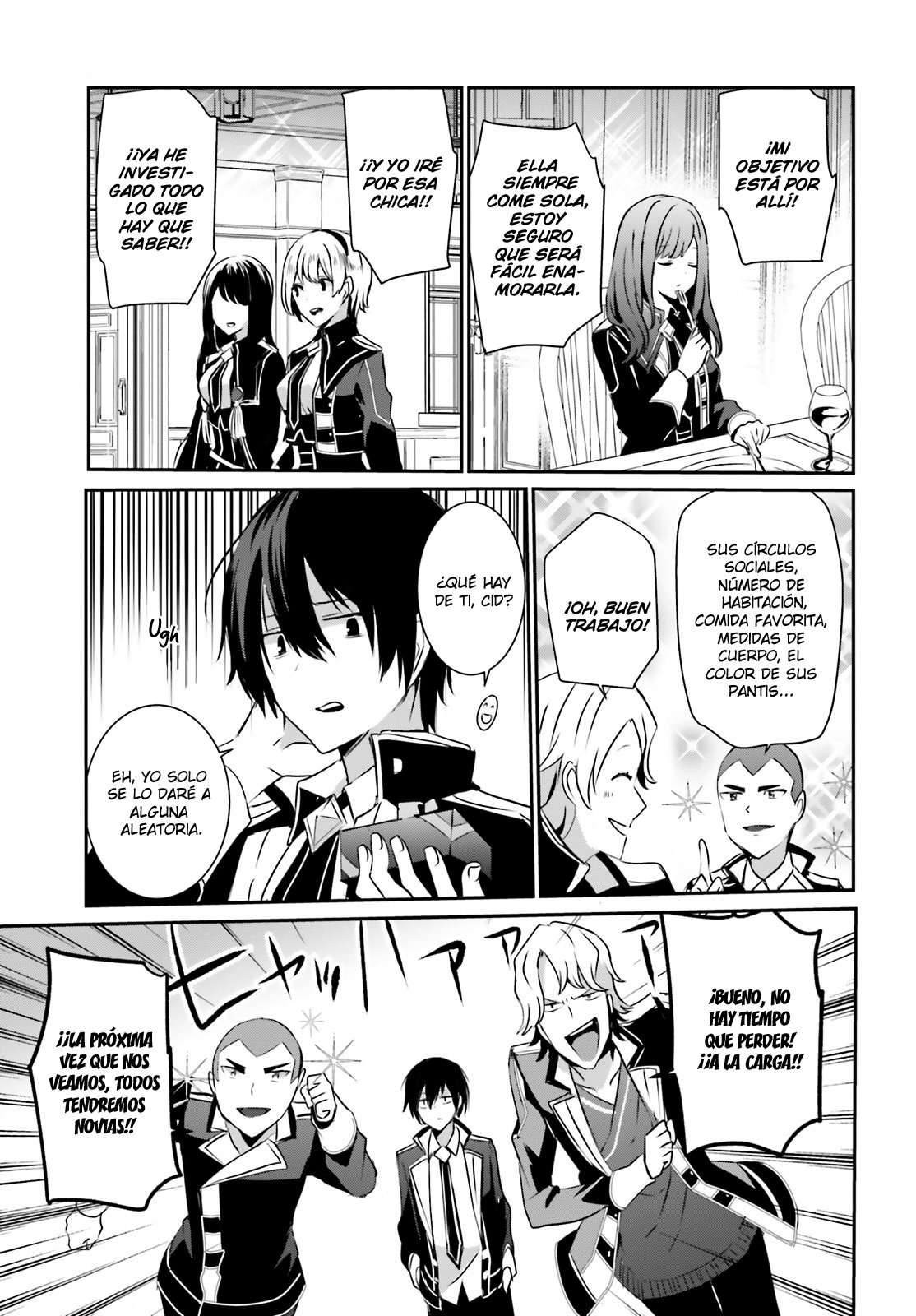 Read The Eminence in Shadow ES Manga Online