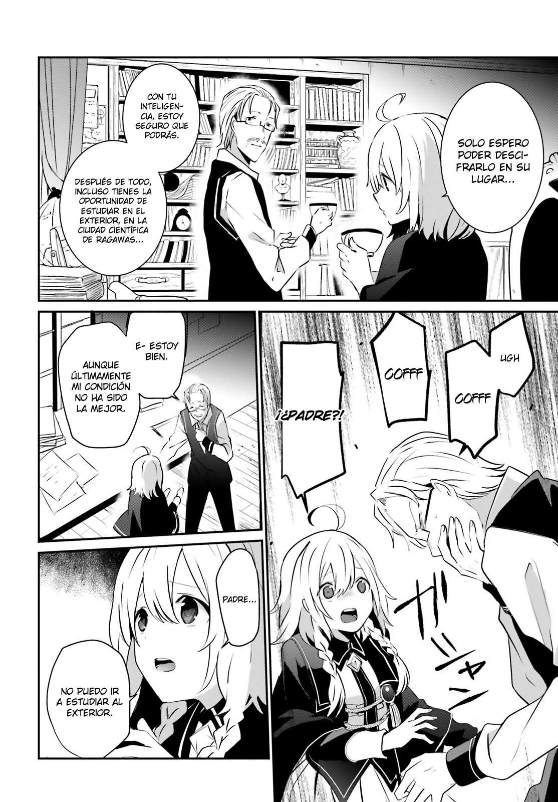 Read The Eminence in Shadow ES Manga Online