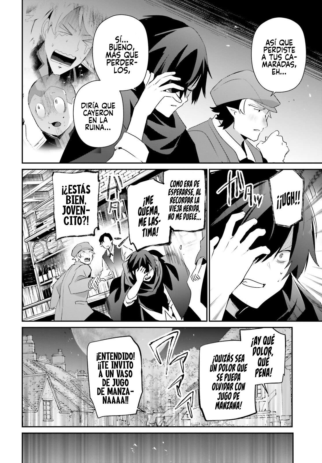 Read The Eminence in Shadow ES Manga Online
