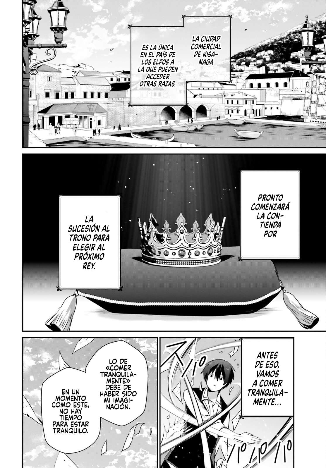 Read The Eminence in Shadow ES Manga Online