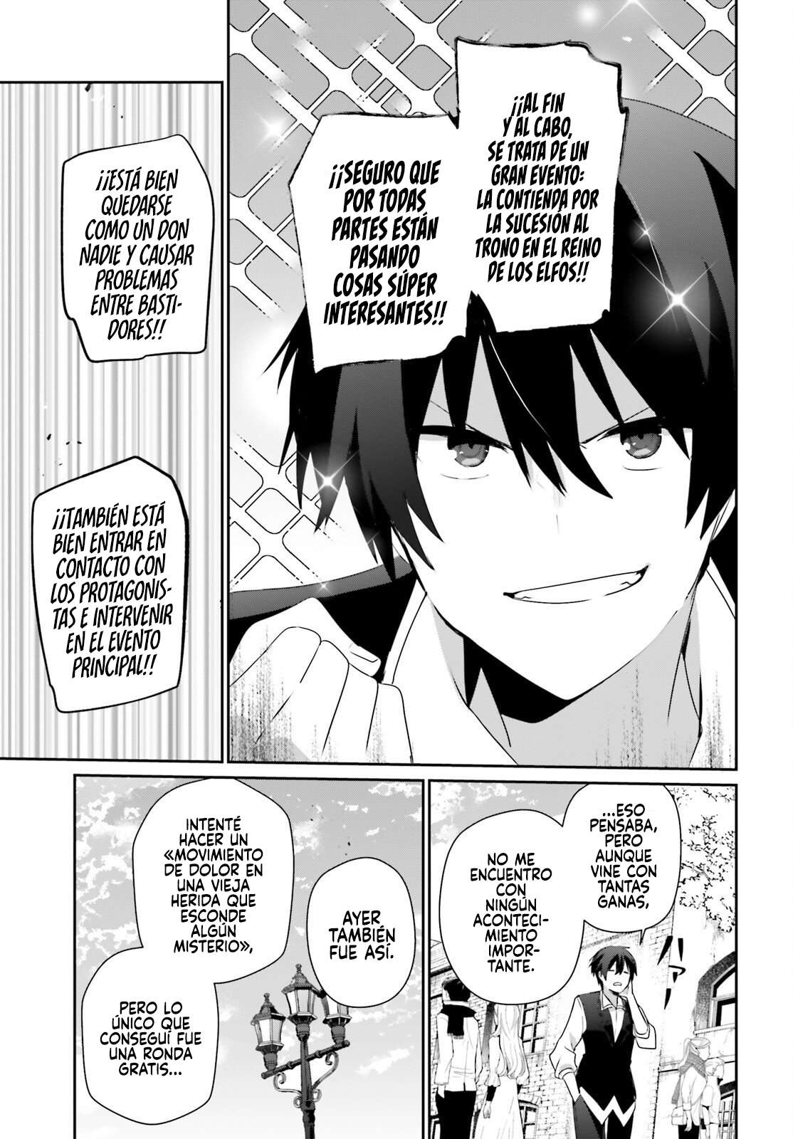 Read The Eminence in Shadow ES Manga Online