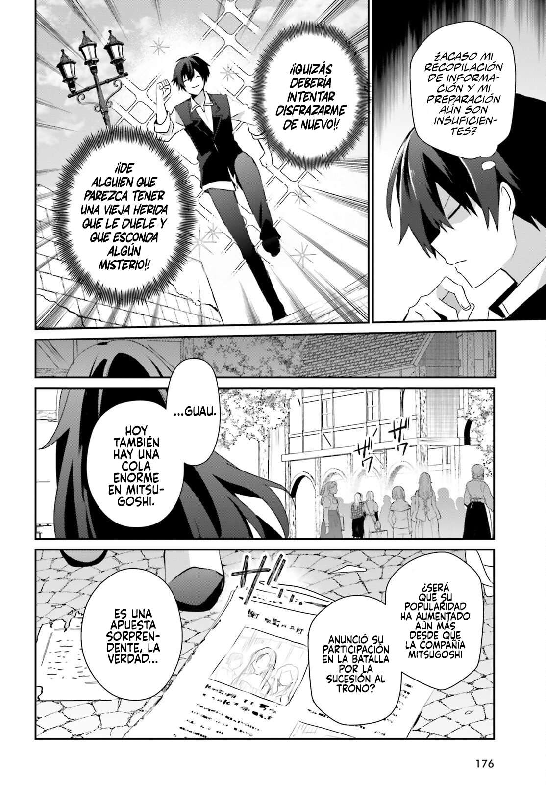 Read The Eminence in Shadow ES Manga Online