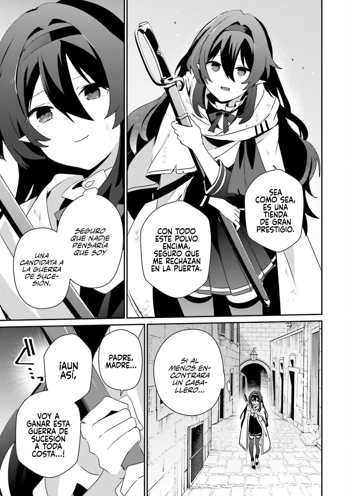 Read The Eminence in Shadow ES Manga Online
