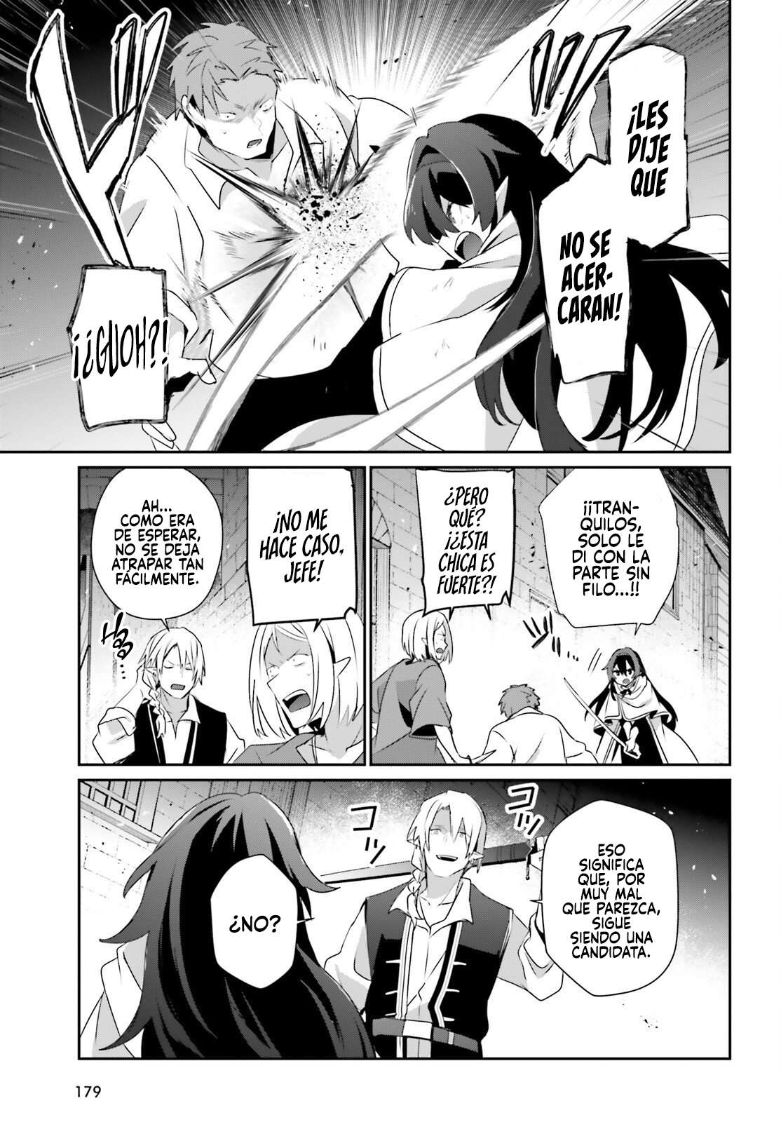 Read The Eminence in Shadow ES Manga Online