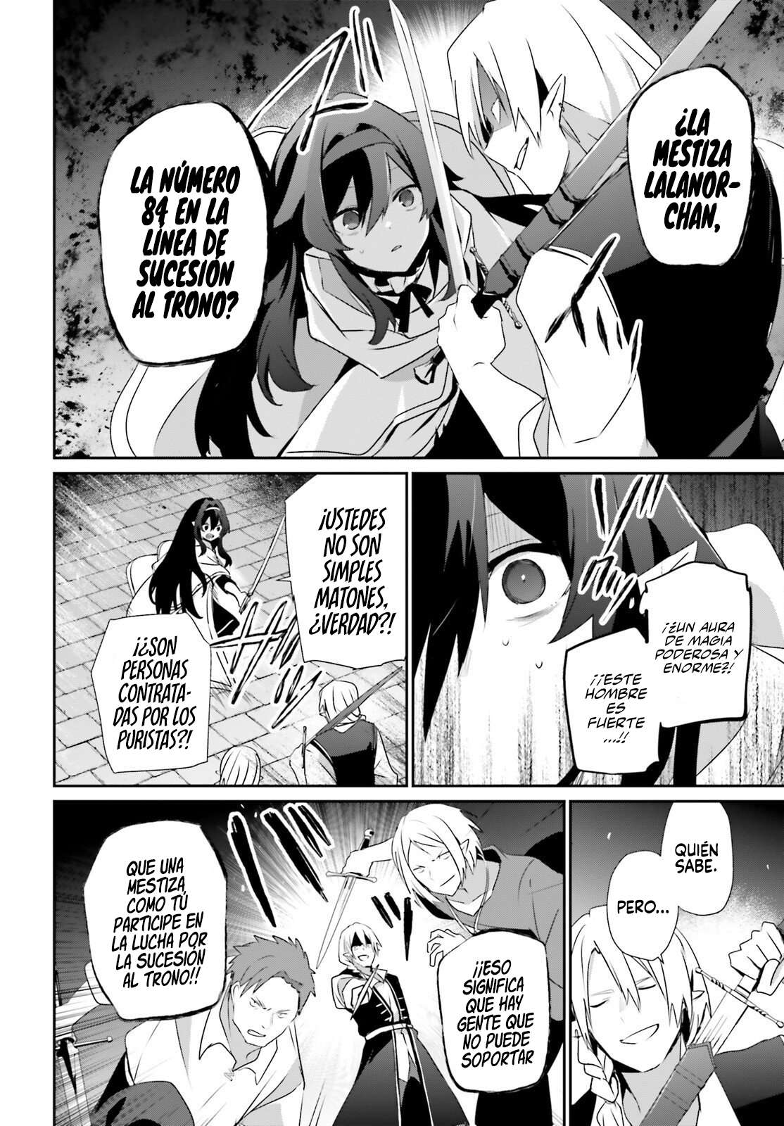 Read The Eminence in Shadow ES Manga Online