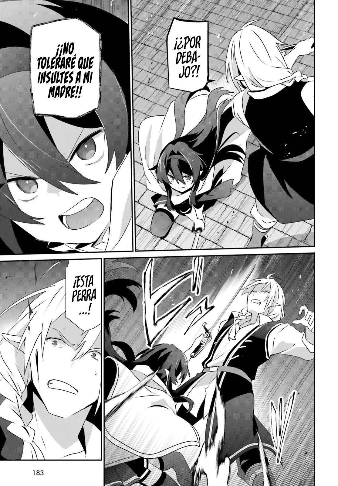 Read The Eminence in Shadow ES Manga Online