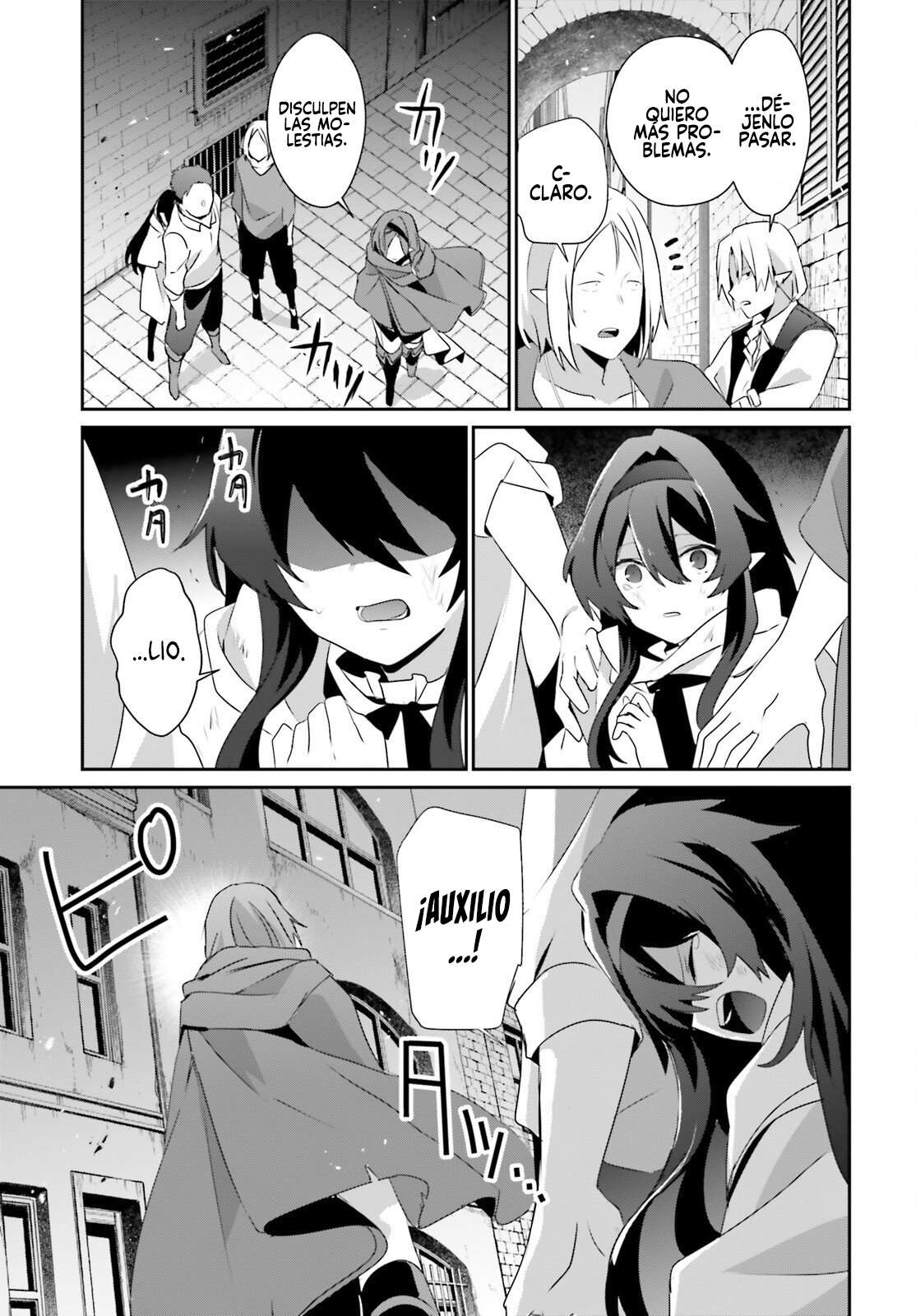 Read The Eminence in Shadow ES Manga Online