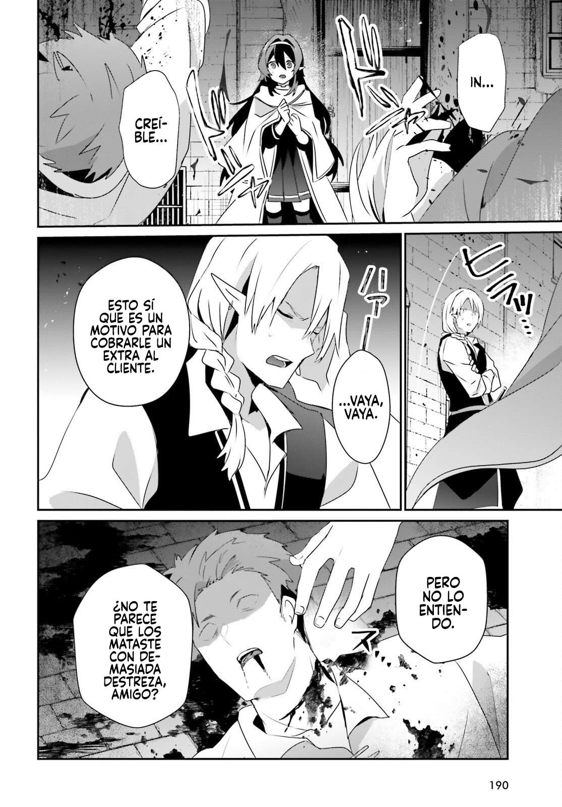 Read The Eminence in Shadow ES Manga Online