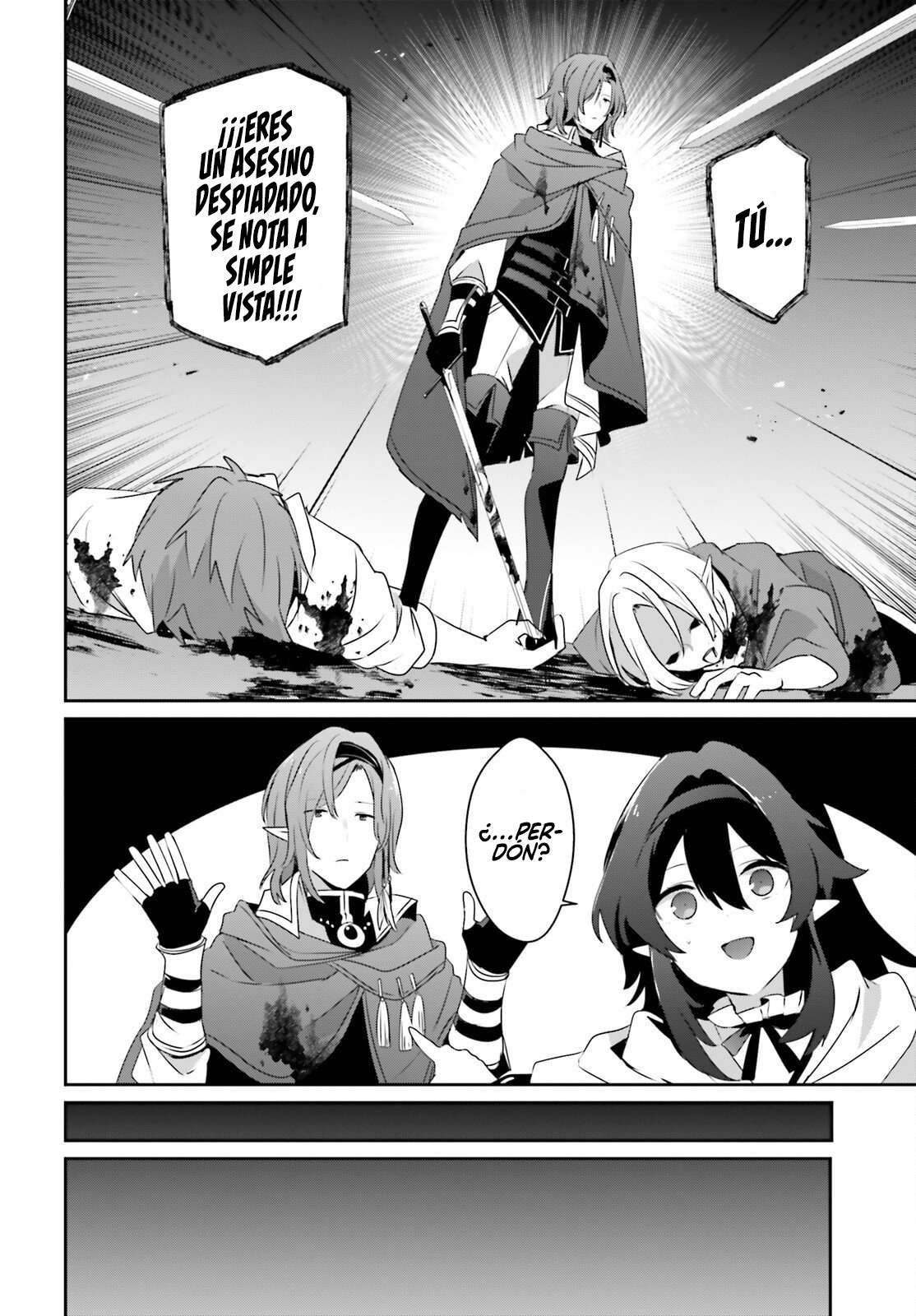 Read The Eminence in Shadow ES Manga Online