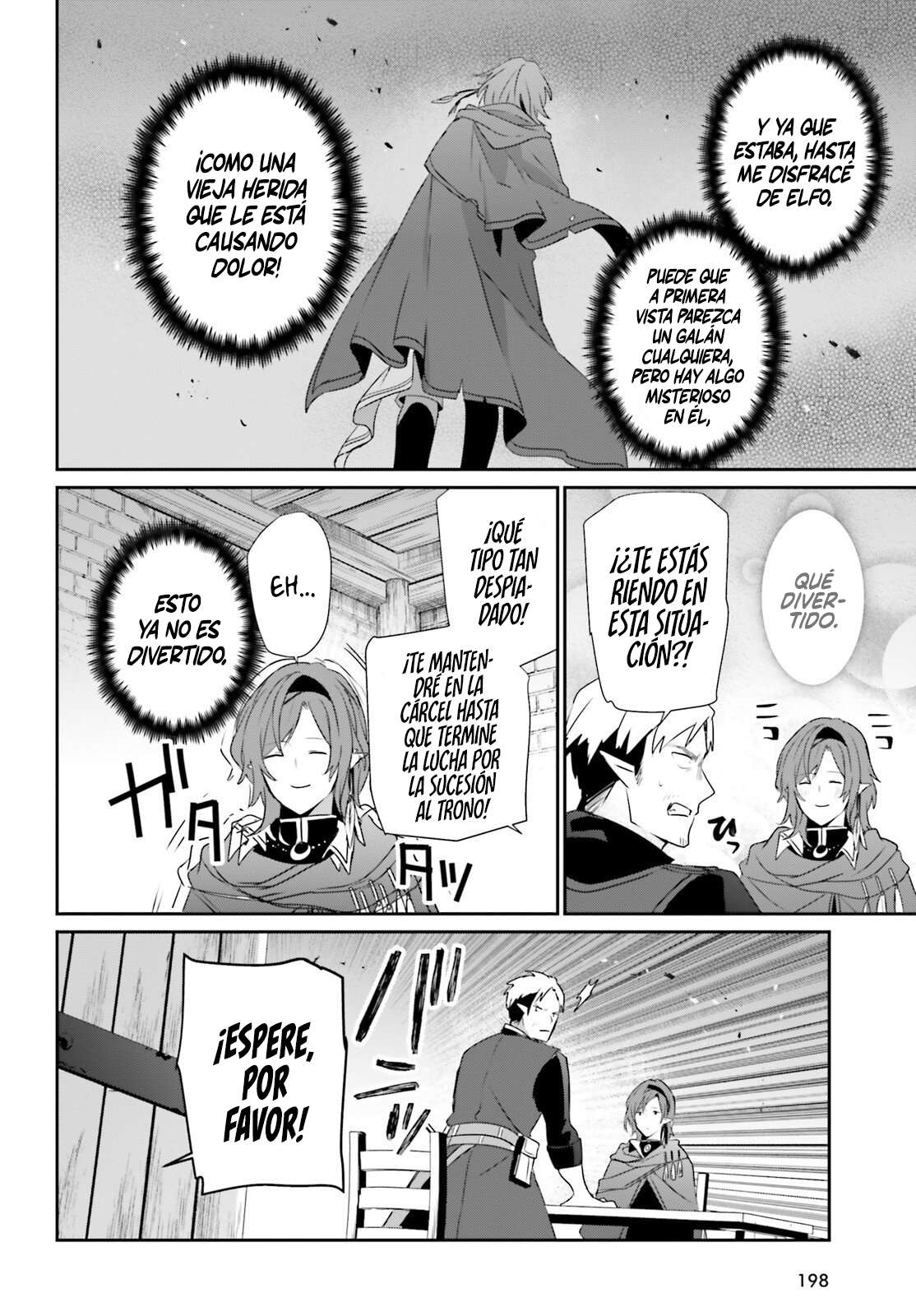 Read The Eminence in Shadow ES Manga Online