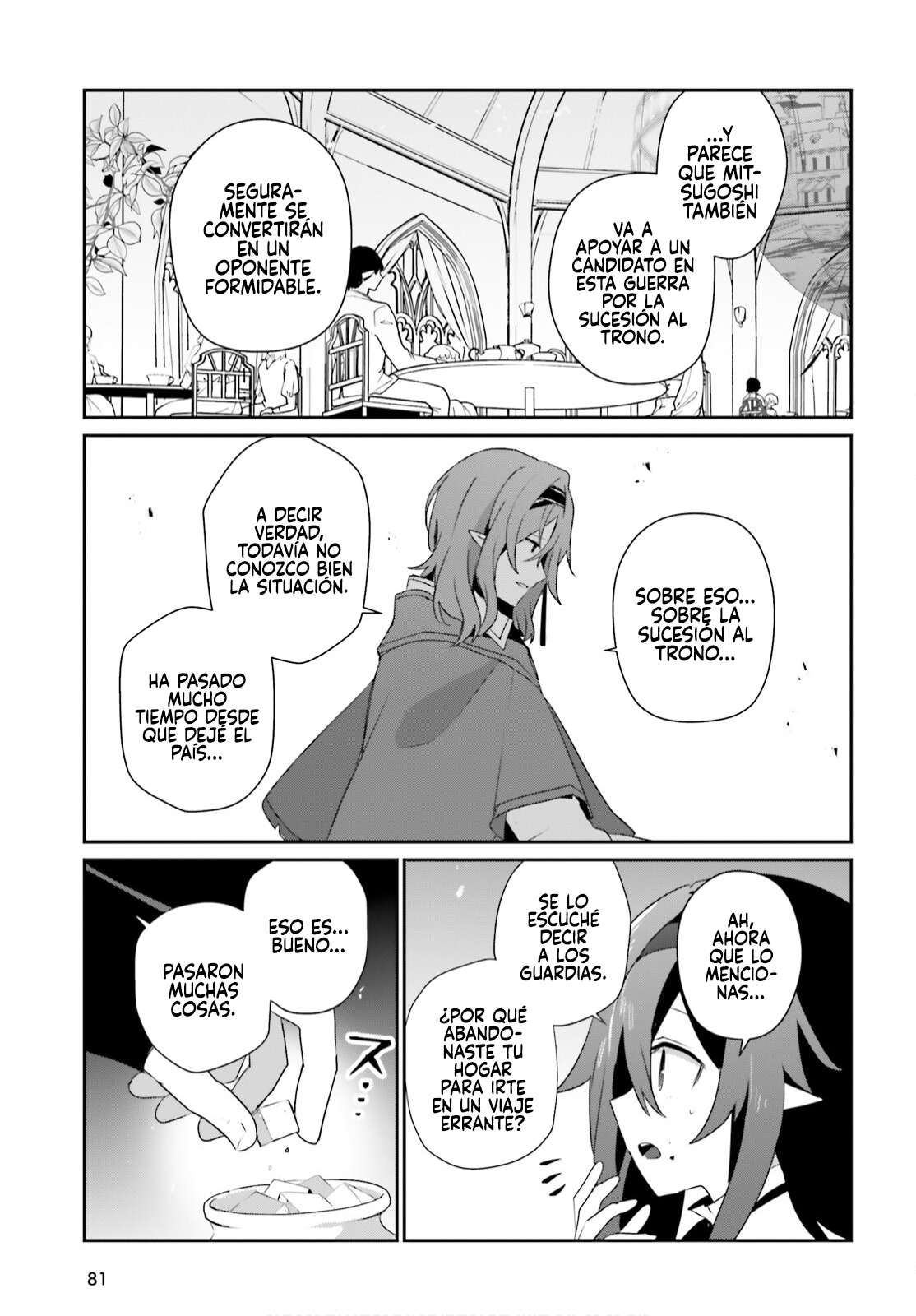 Read The Eminence in Shadow ES Manga Online