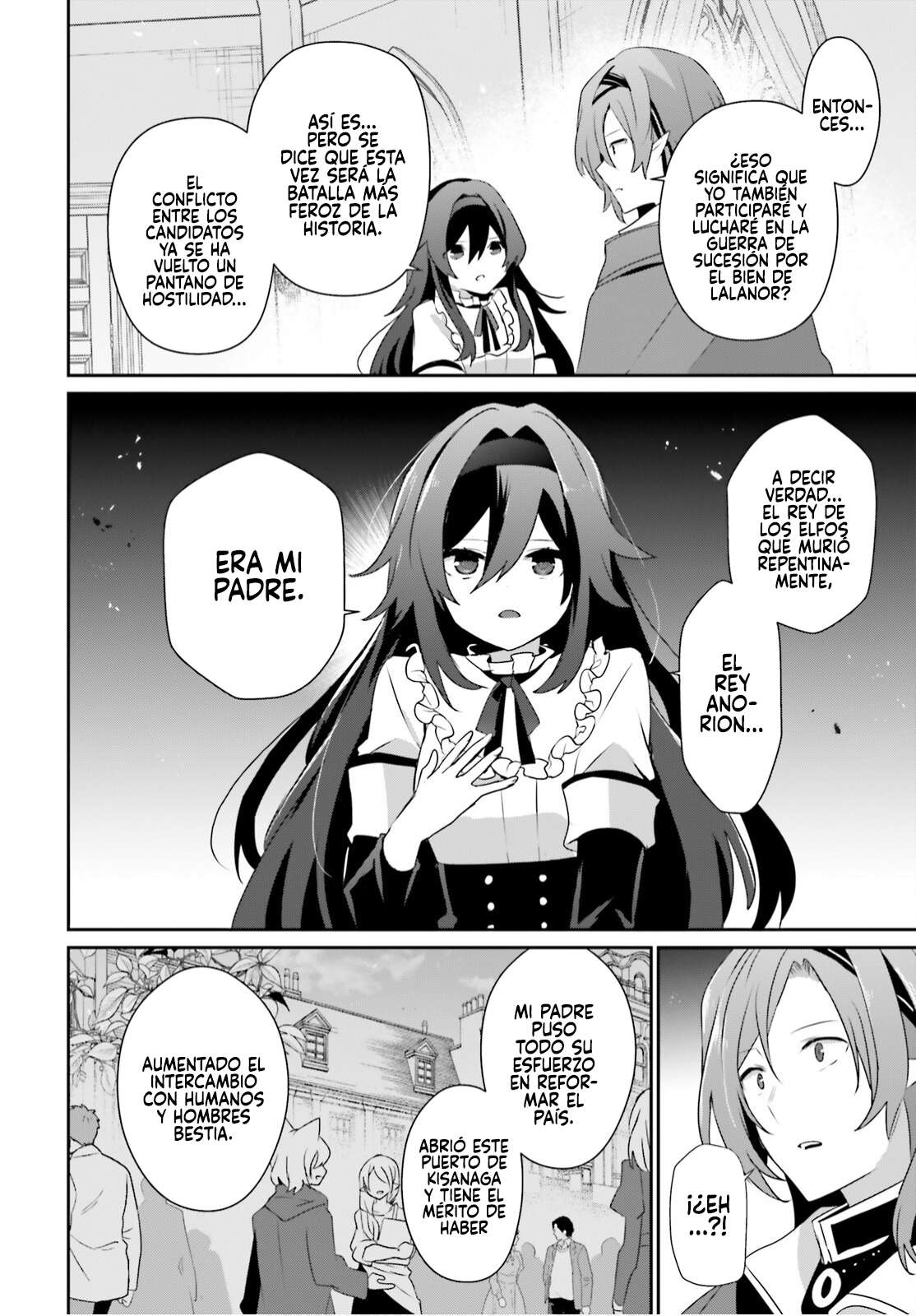 Read The Eminence in Shadow ES Manga Online