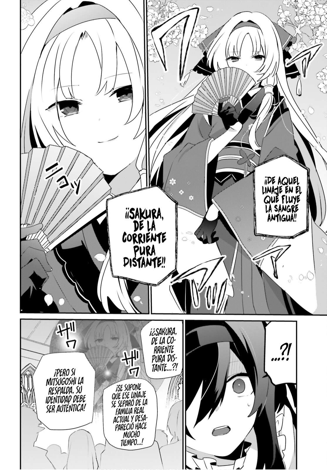 Read The Eminence in Shadow ES Manga Online