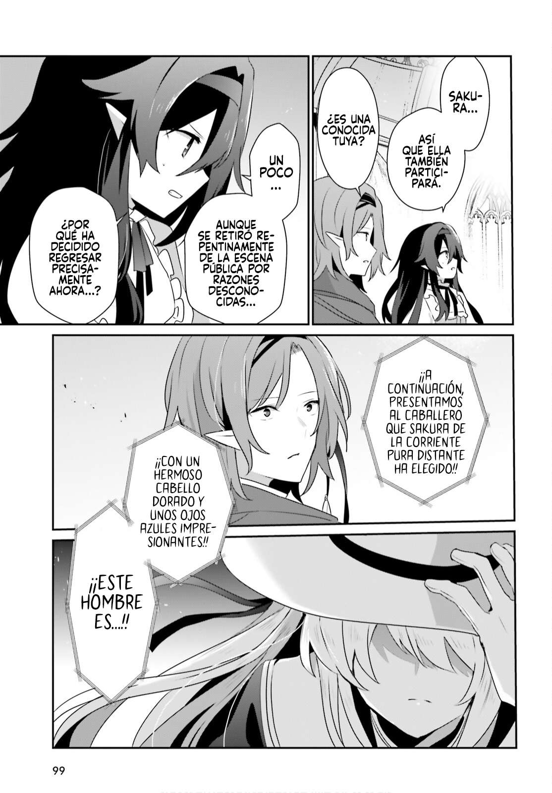 Read The Eminence in Shadow ES Manga Online