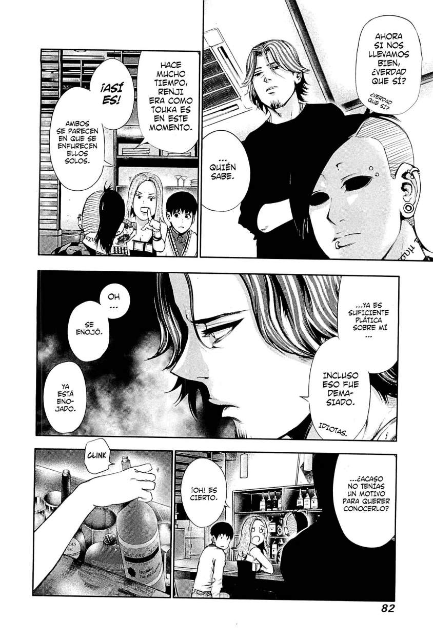 Read Tokyo Ghoul ES Manga Online