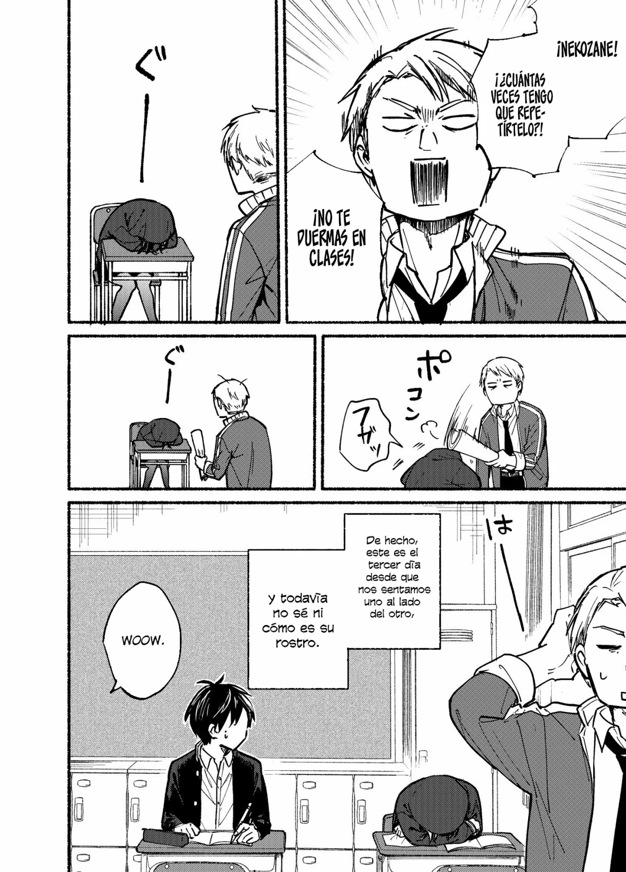 Read Tonari no Neko to Koi Shirazu ES Manga Online