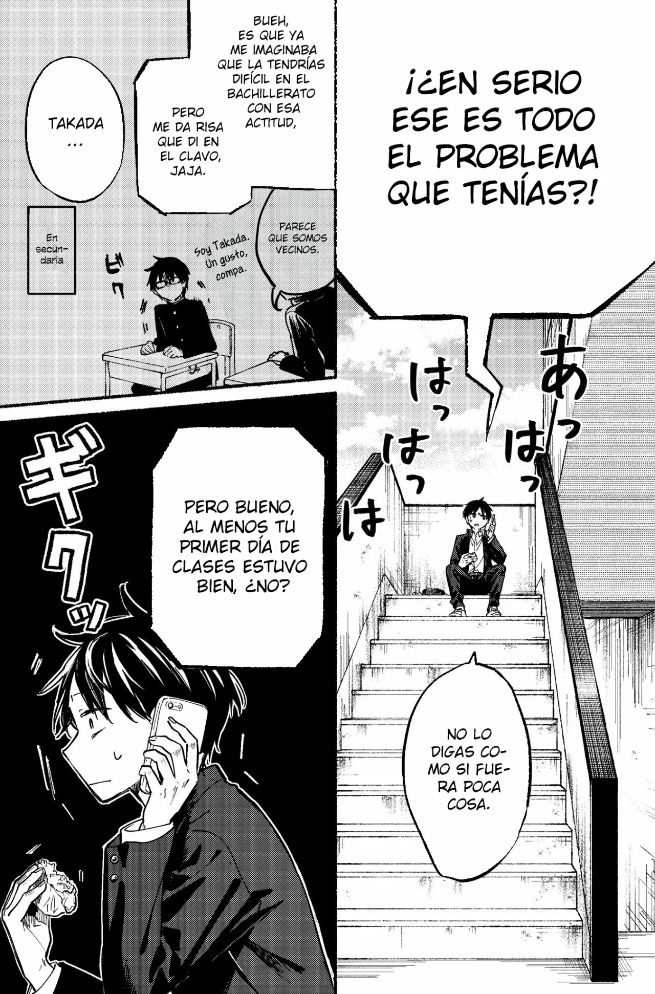 Read Tonari no Neko to Koi Shirazu ES Manga Online