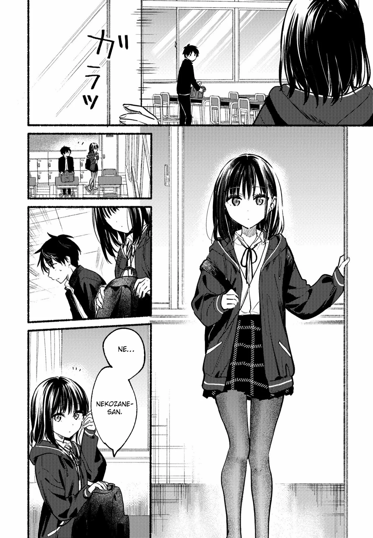 Read Tonari no Neko to Koi Shirazu ES Manga Online