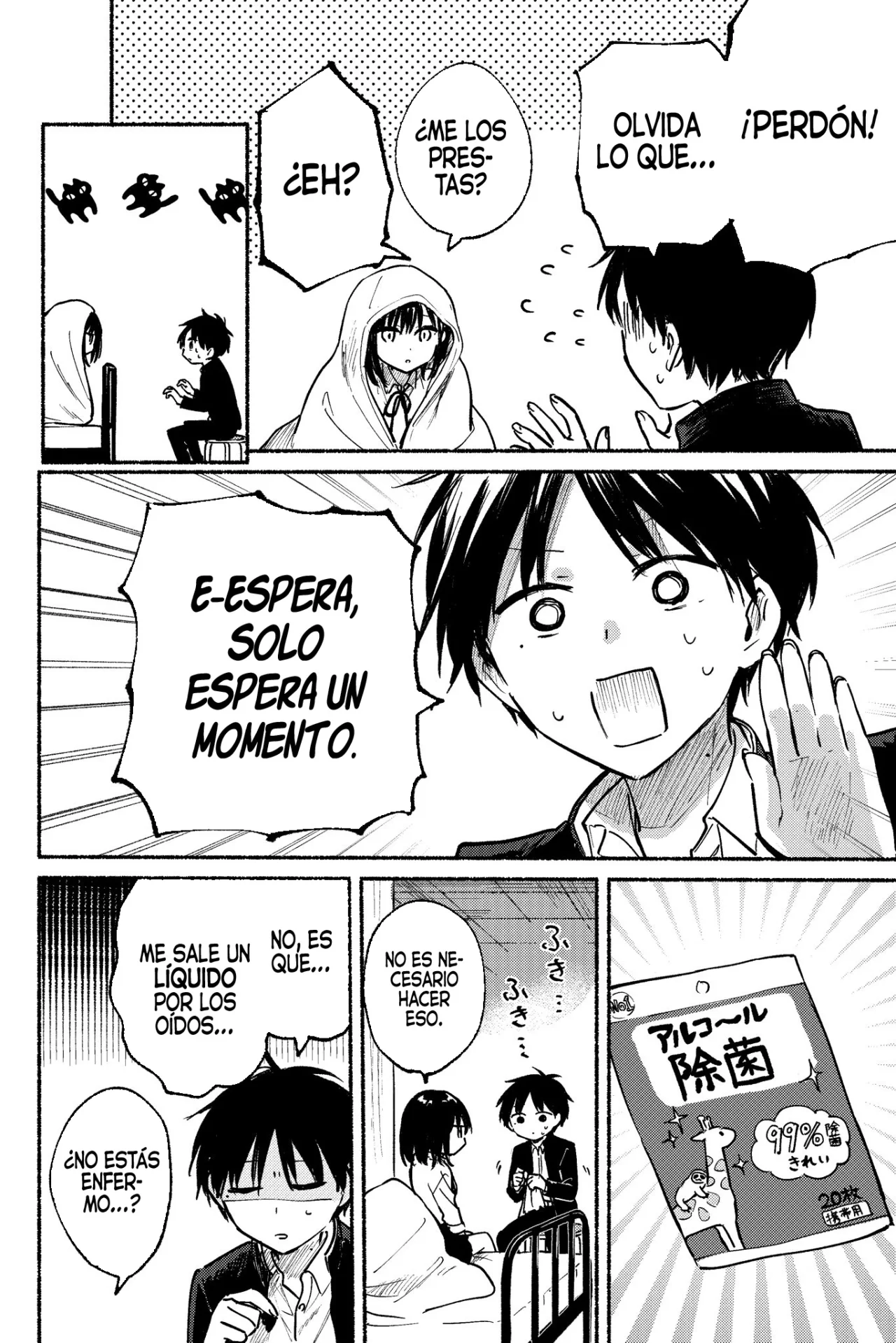 Read Tonari no Neko to Koi Shirazu ES Manga Online
