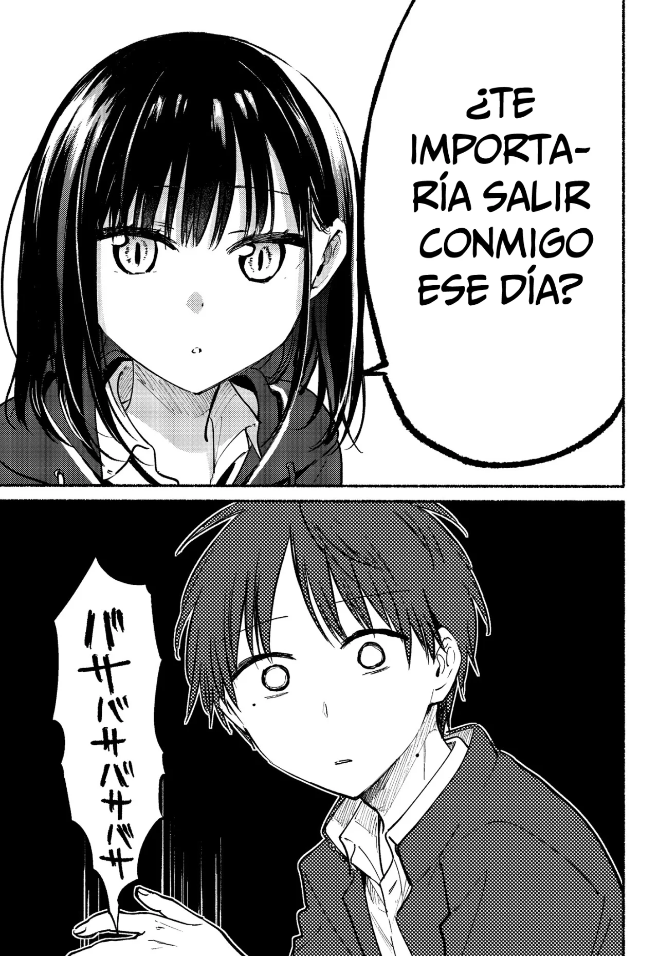 Read Tonari no Neko to Koi Shirazu ES Manga Online