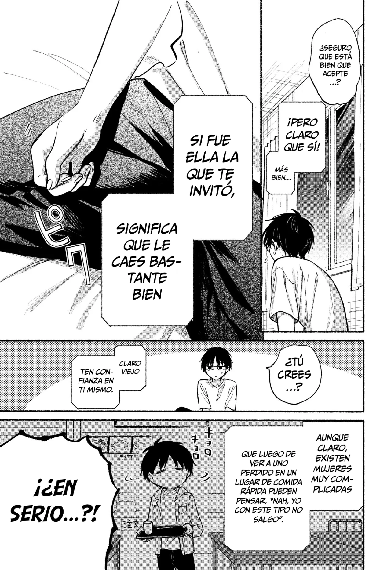 Read Tonari no Neko to Koi Shirazu ES Manga Online