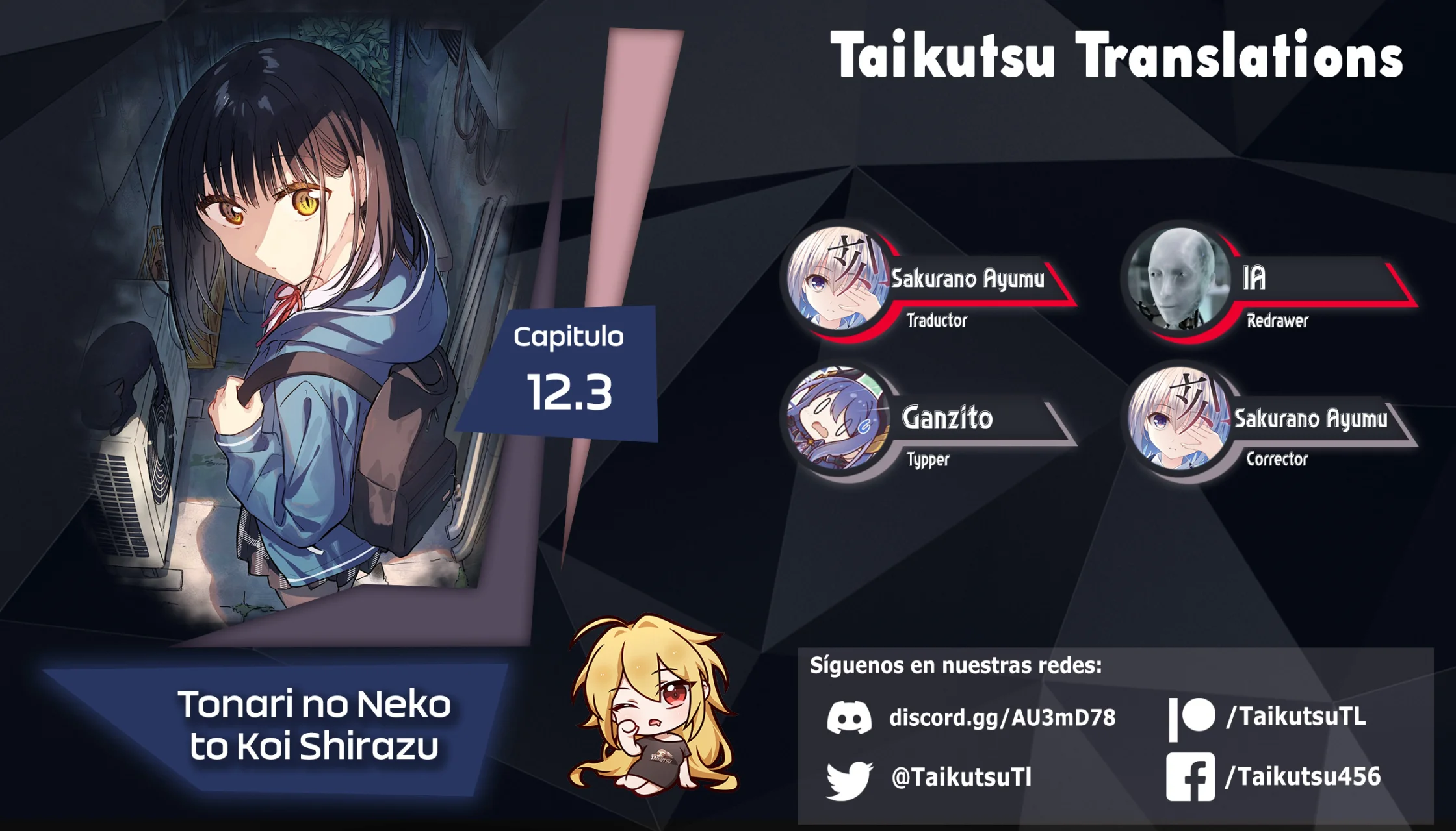 Read Tonari no Neko to Koi Shirazu ES Manga Online