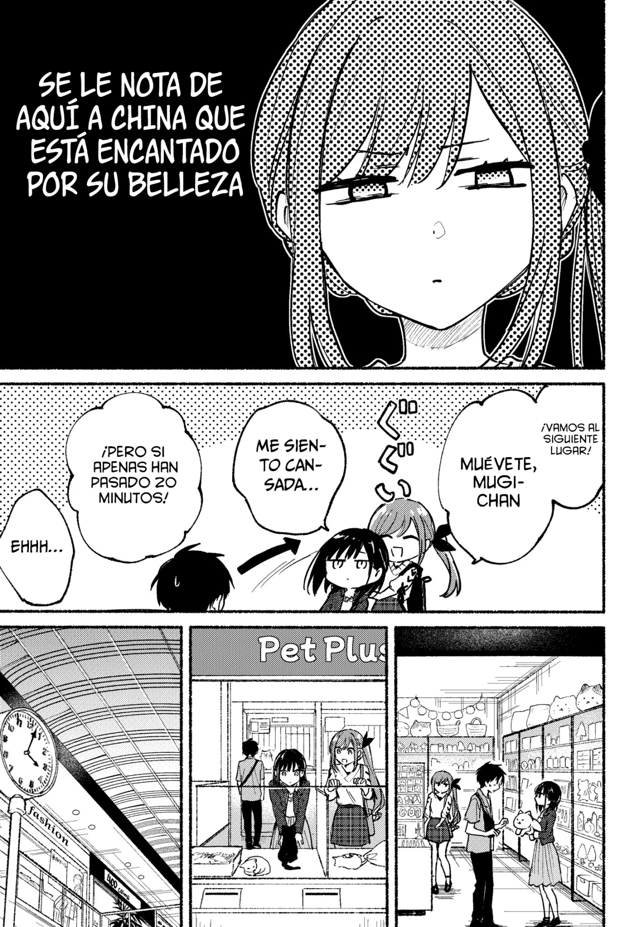 Read Tonari no Neko to Koi Shirazu ES Manga Online