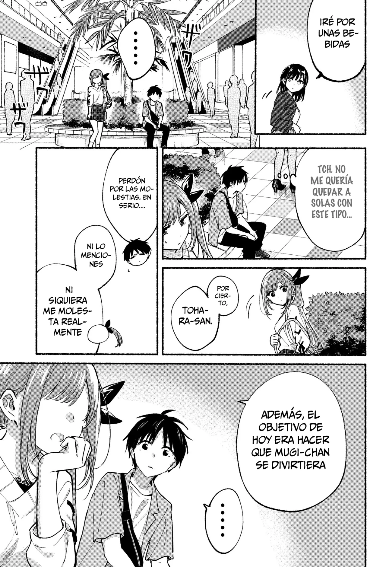Read Tonari no Neko to Koi Shirazu ES Manga Online