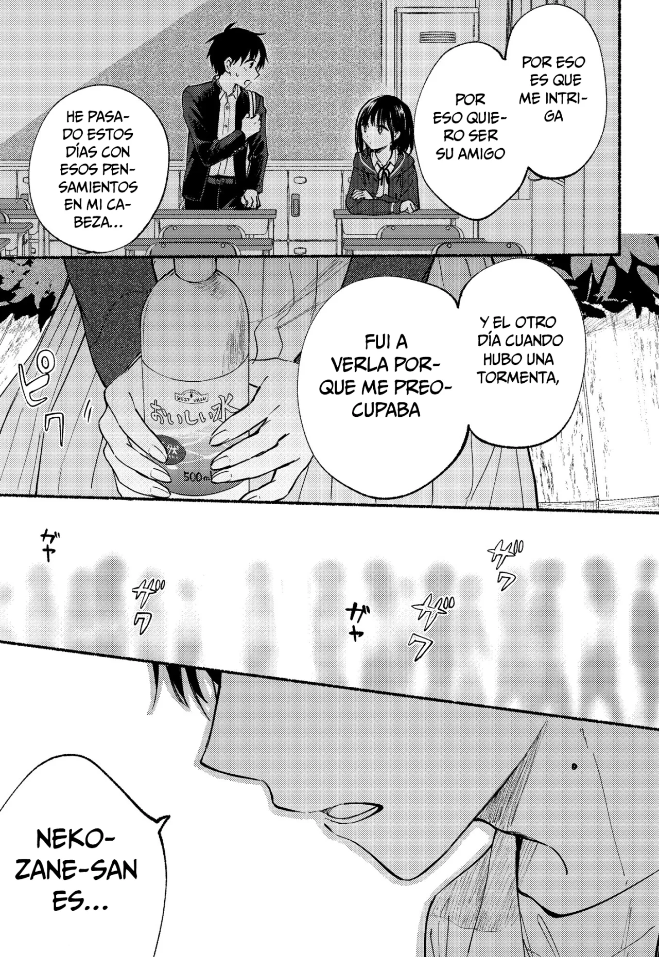 Read Tonari no Neko to Koi Shirazu ES Manga Online