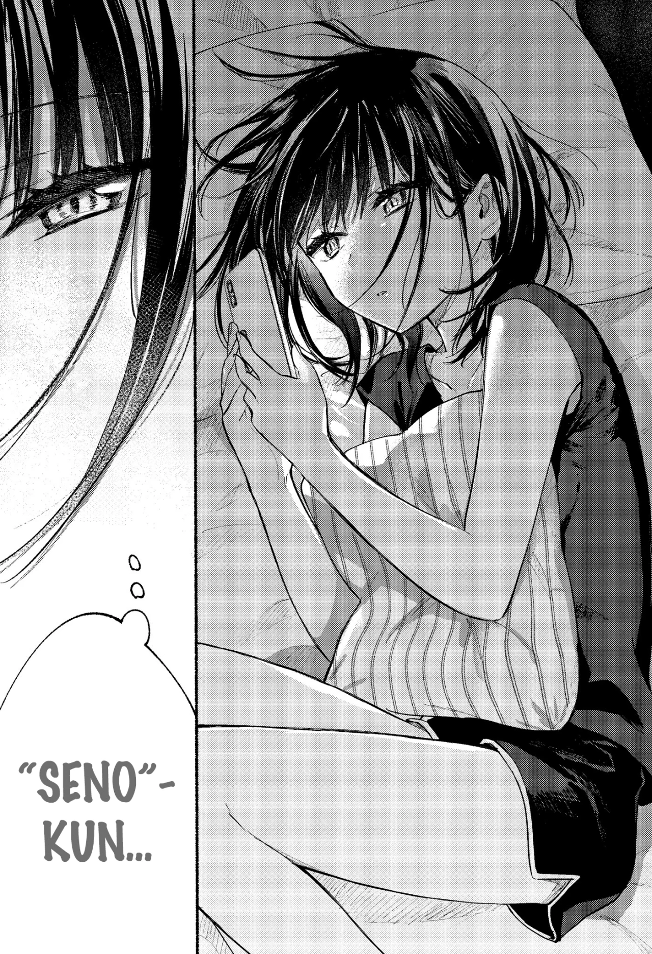 Read Tonari no Neko to Koi Shirazu ES Manga Online