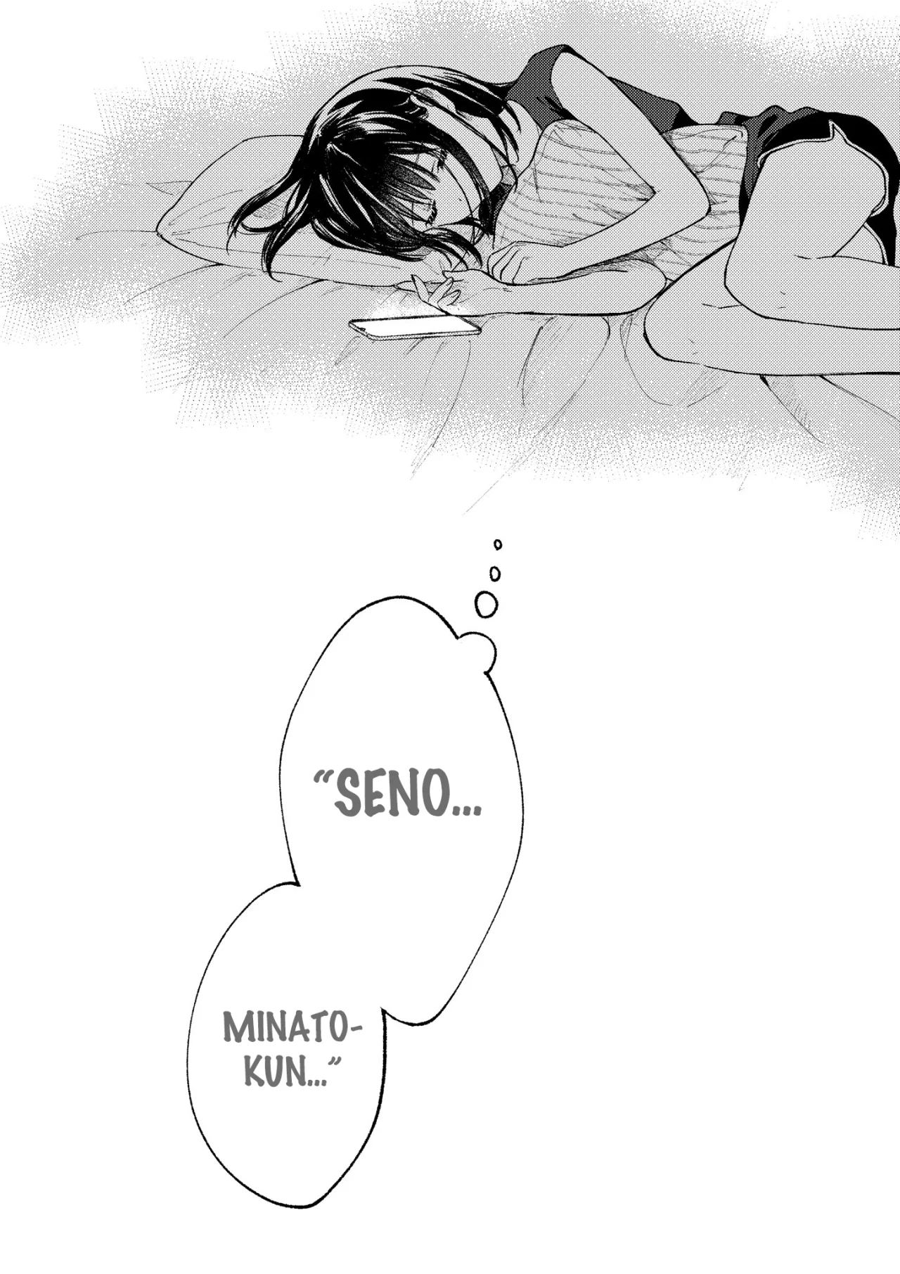 Read Tonari no Neko to Koi Shirazu ES Manga Online