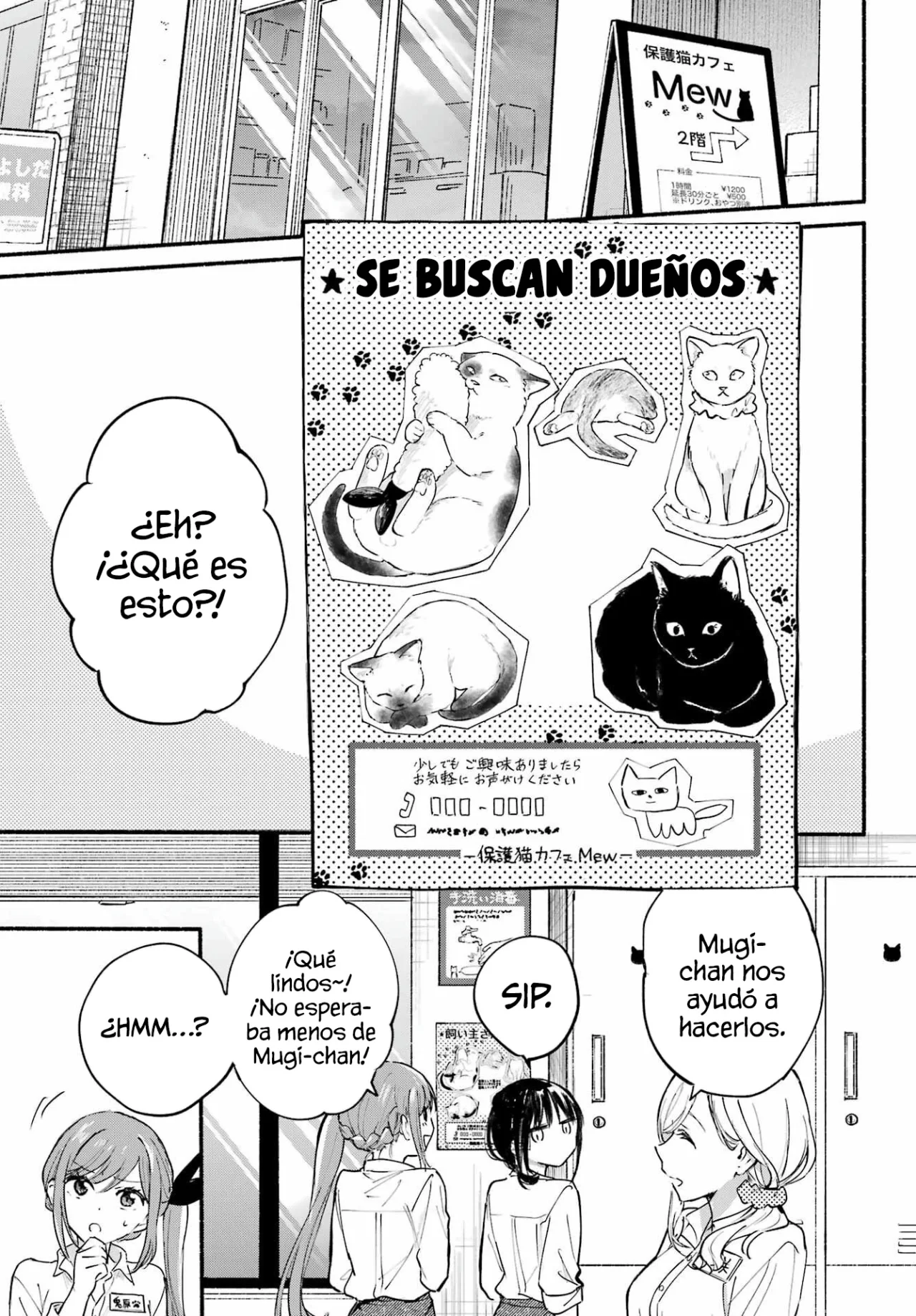 Read Tonari no Neko to Koi Shirazu ES Manga Online