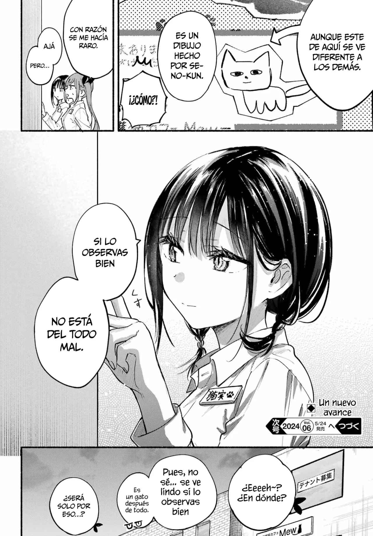 Read Tonari no Neko to Koi Shirazu ES Manga Online