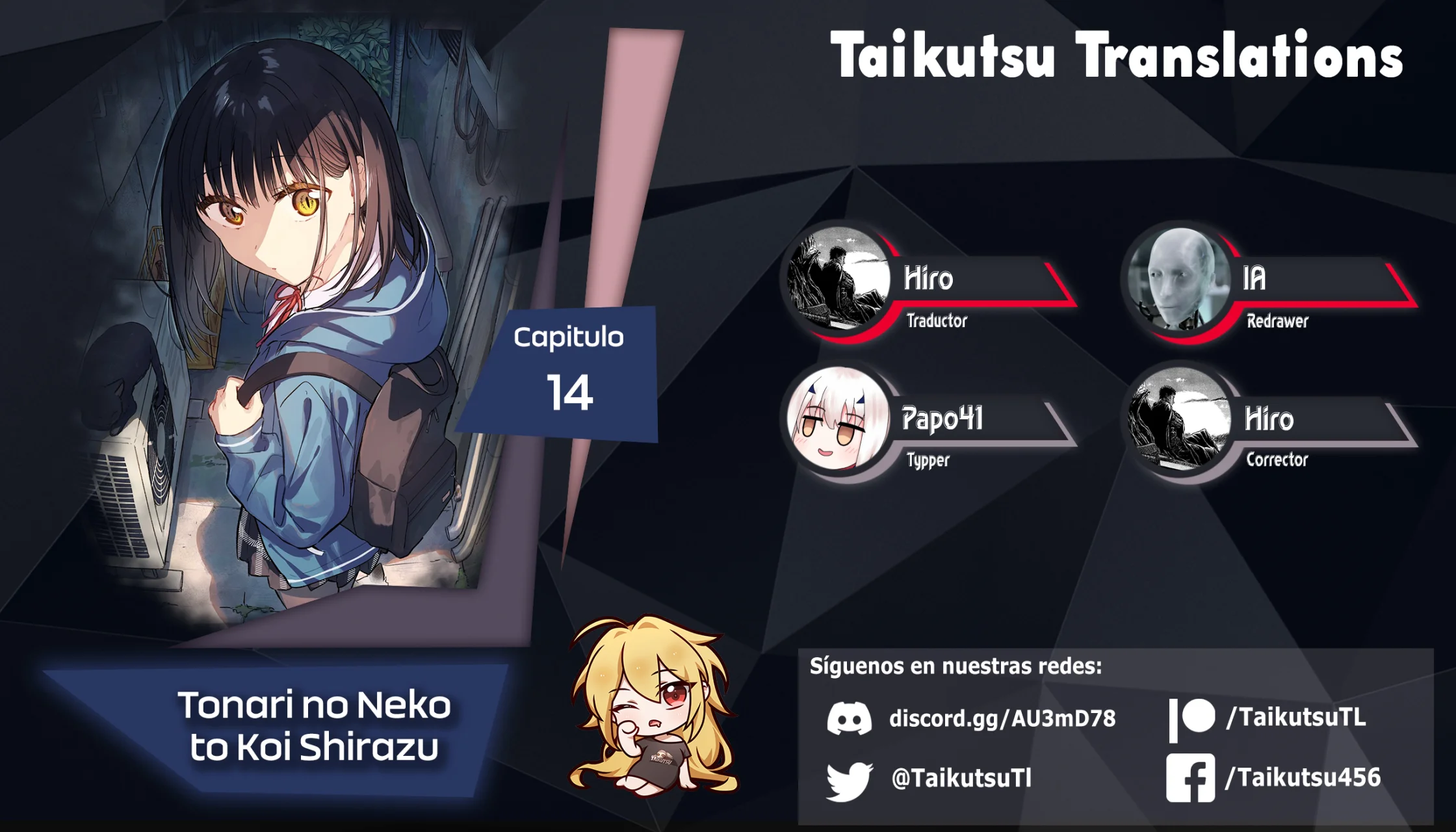 Read Tonari no Neko to Koi Shirazu ES Manga Online