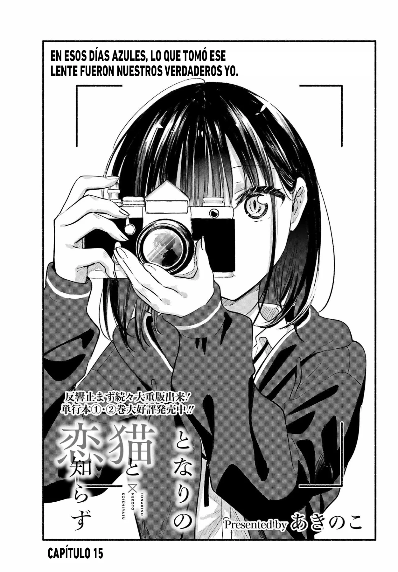 Read Tonari no Neko to Koi Shirazu ES Manga Online
