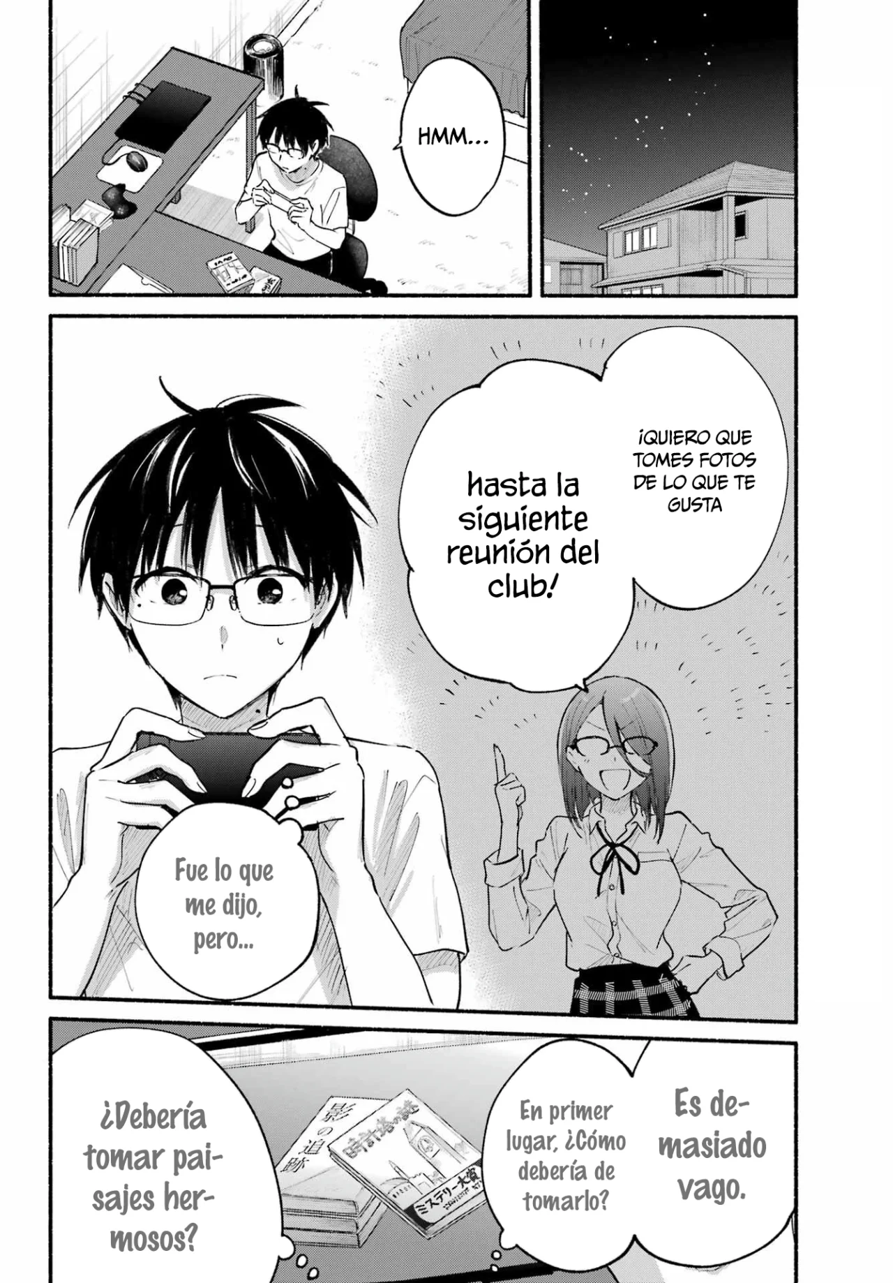 Read Tonari no Neko to Koi Shirazu ES Manga Online