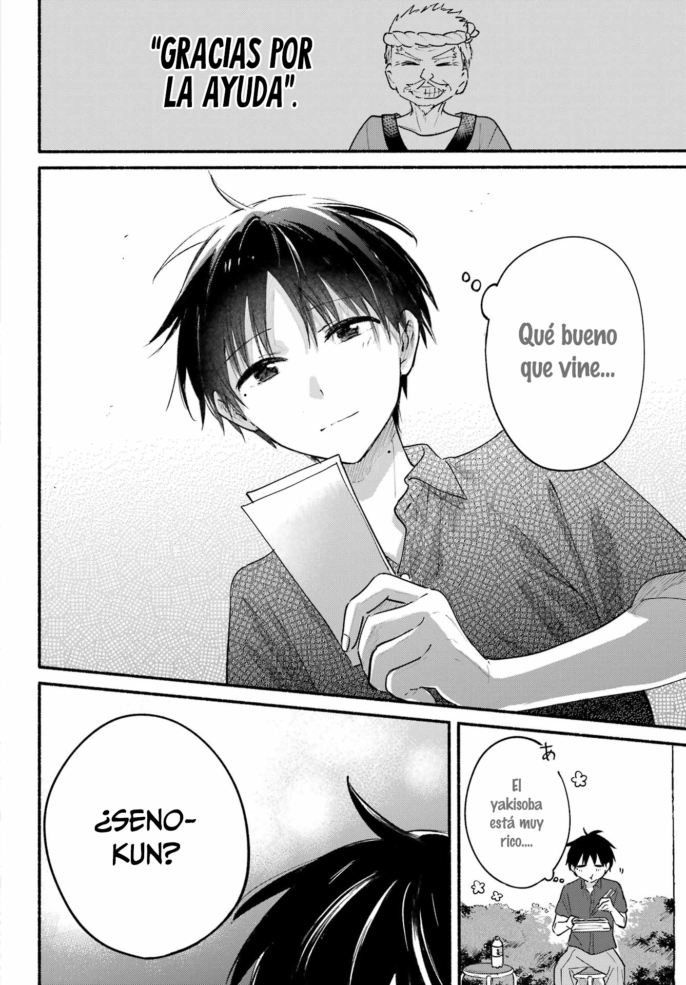 Read Tonari no Neko to Koi Shirazu ES Manga Online