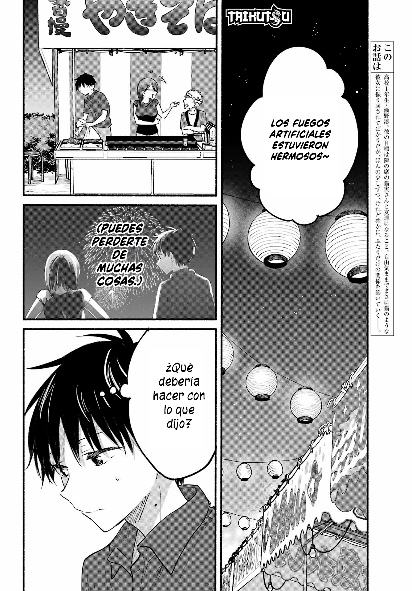 Read Tonari no Neko to Koi Shirazu ES Manga Online