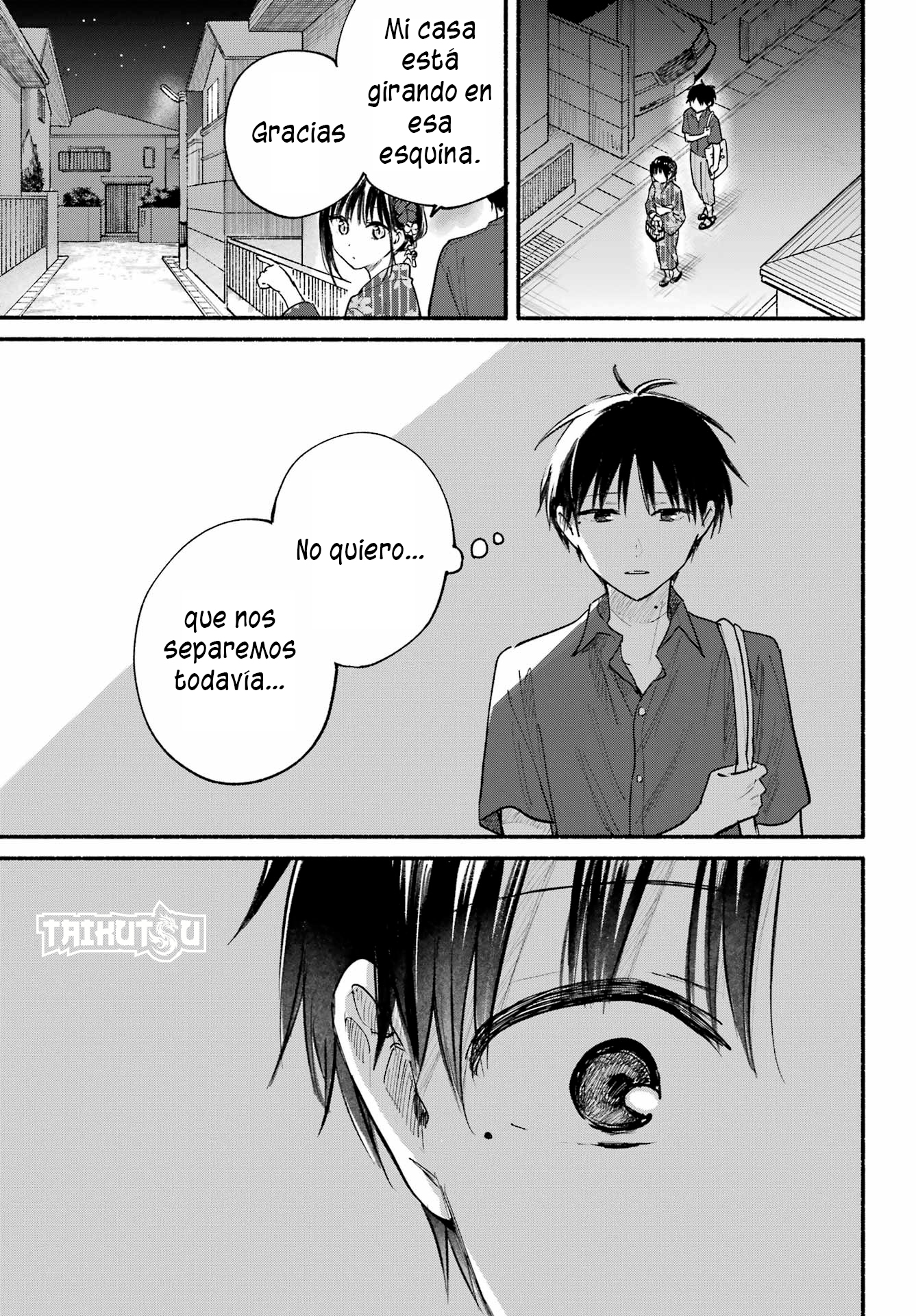 Read Tonari no Neko to Koi Shirazu ES Manga Online