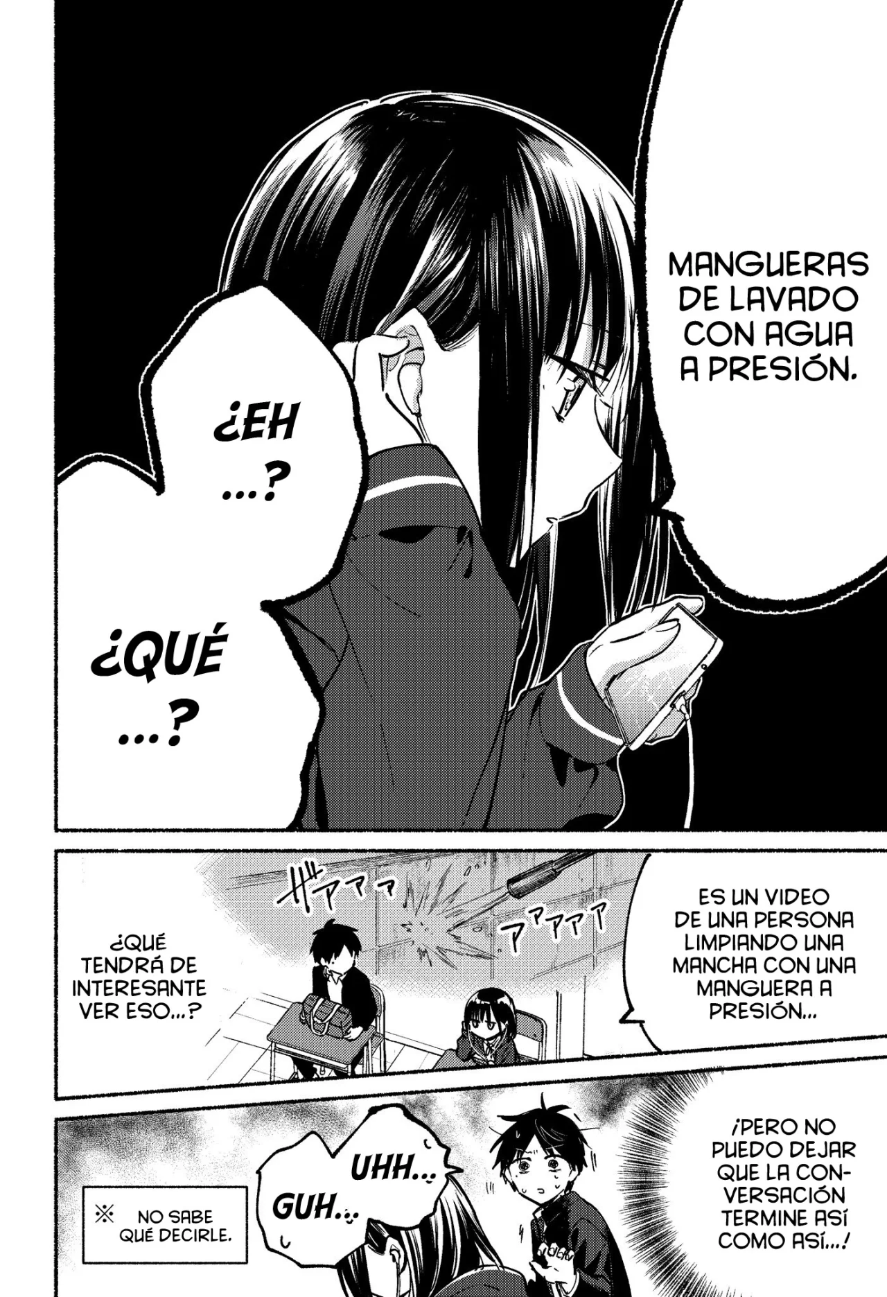 Read Tonari no Neko to Koi Shirazu ES Manga Online