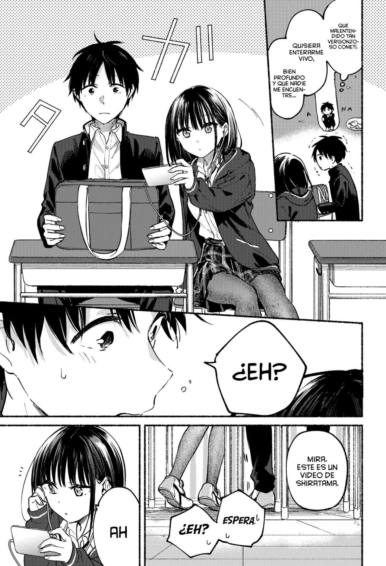 Read Tonari no Neko to Koi Shirazu ES Manga Online