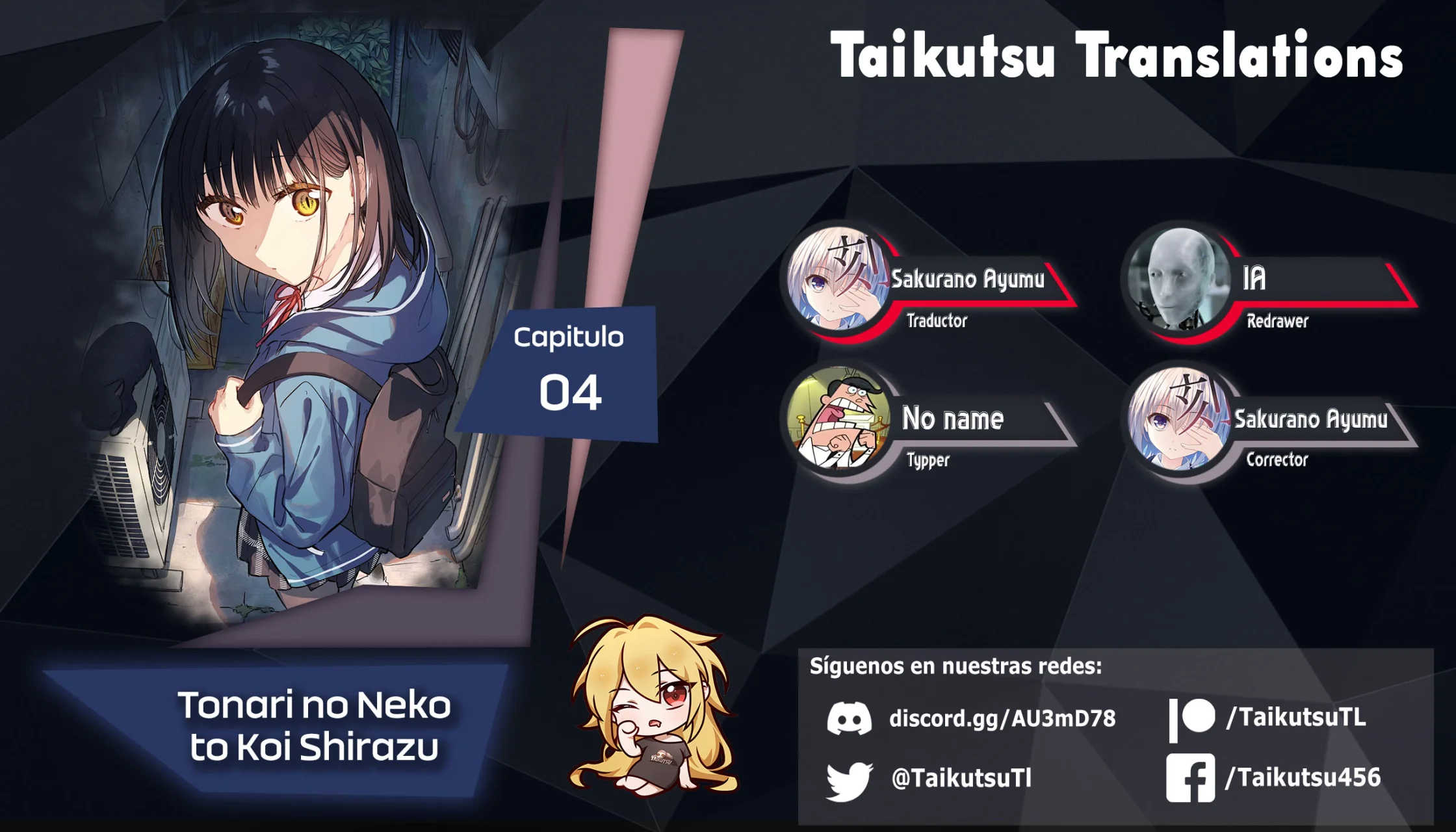 Read Tonari no Neko to Koi Shirazu ES Manga Online