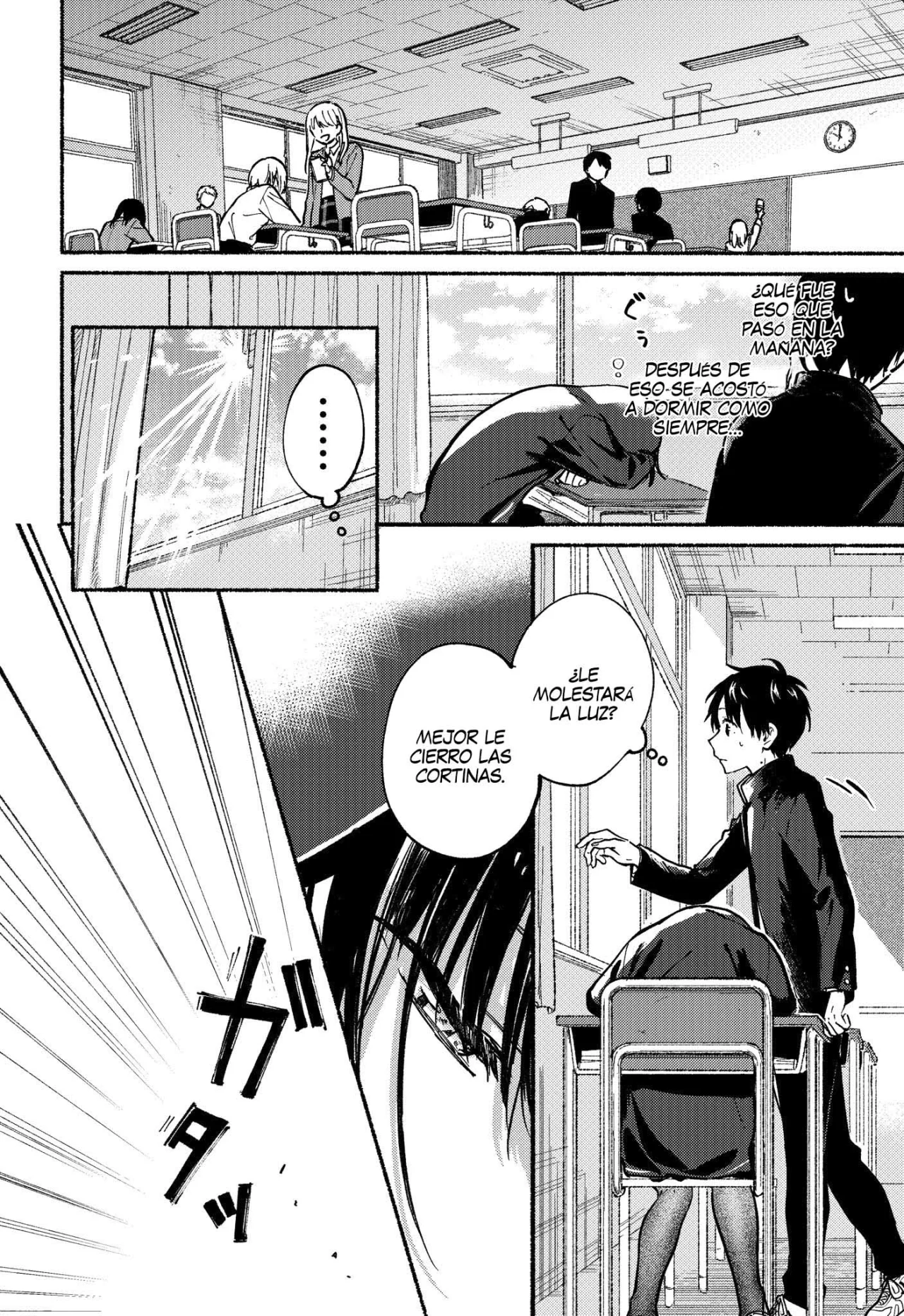 Read Tonari no Neko to Koi Shirazu ES Manga Online