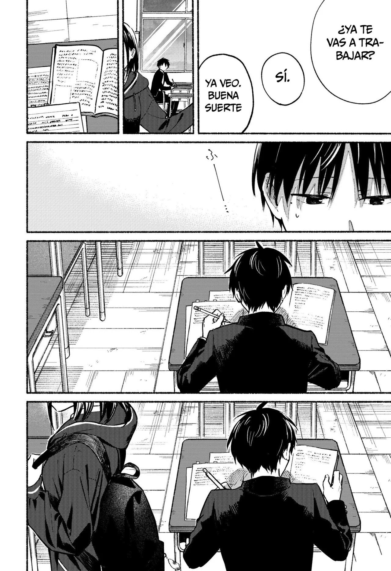 Read Tonari no Neko to Koi Shirazu ES Manga Online