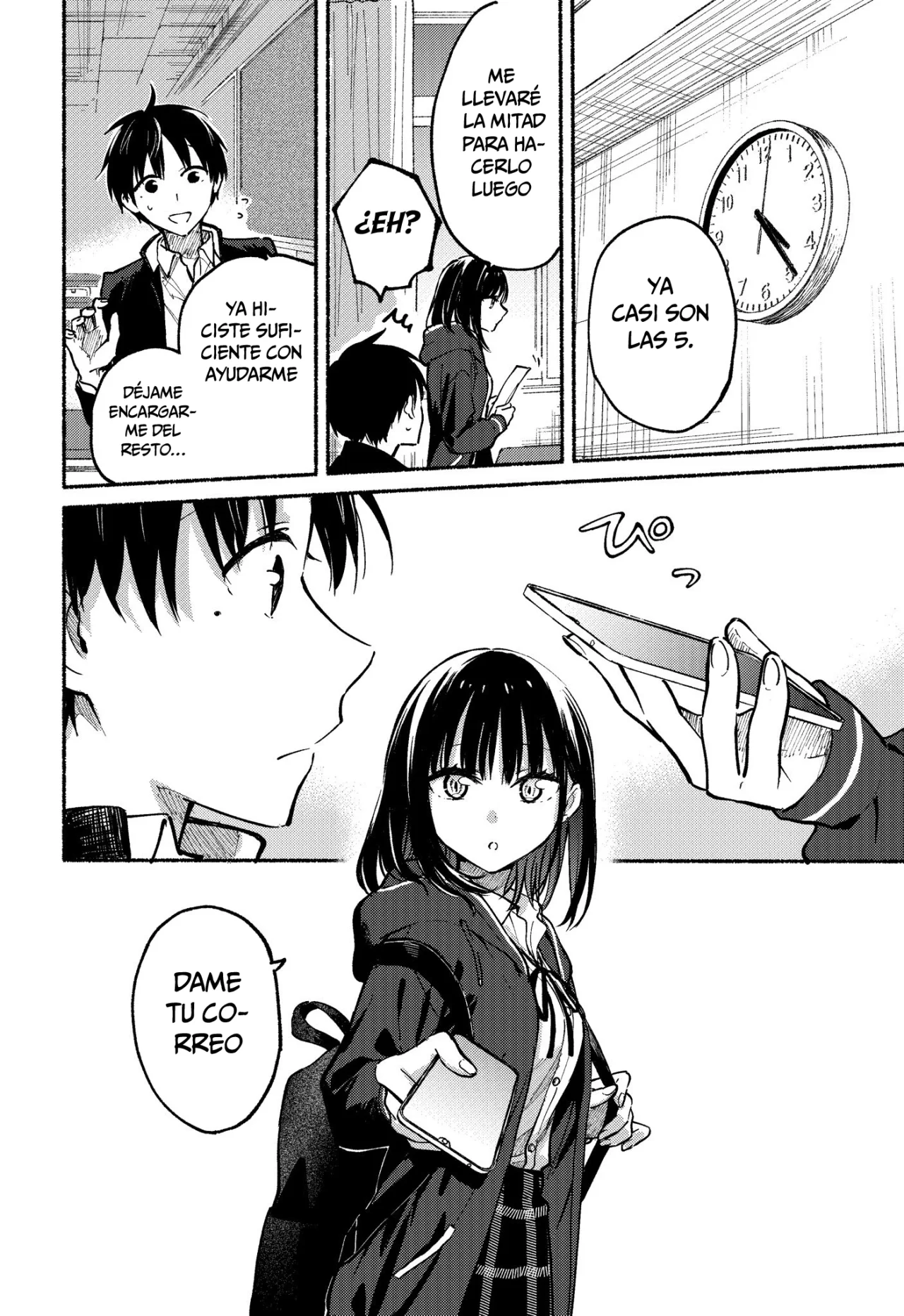Read Tonari no Neko to Koi Shirazu ES Manga Online