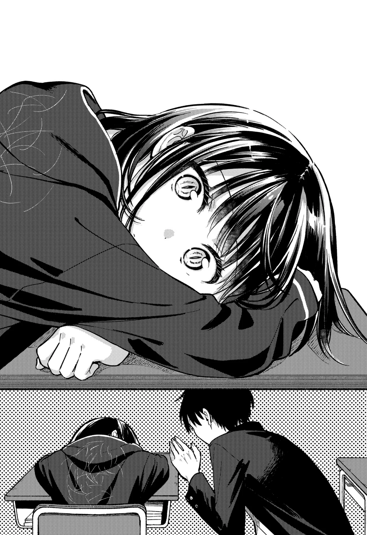 Read Tonari no Neko to Koi Shirazu ES Manga Online