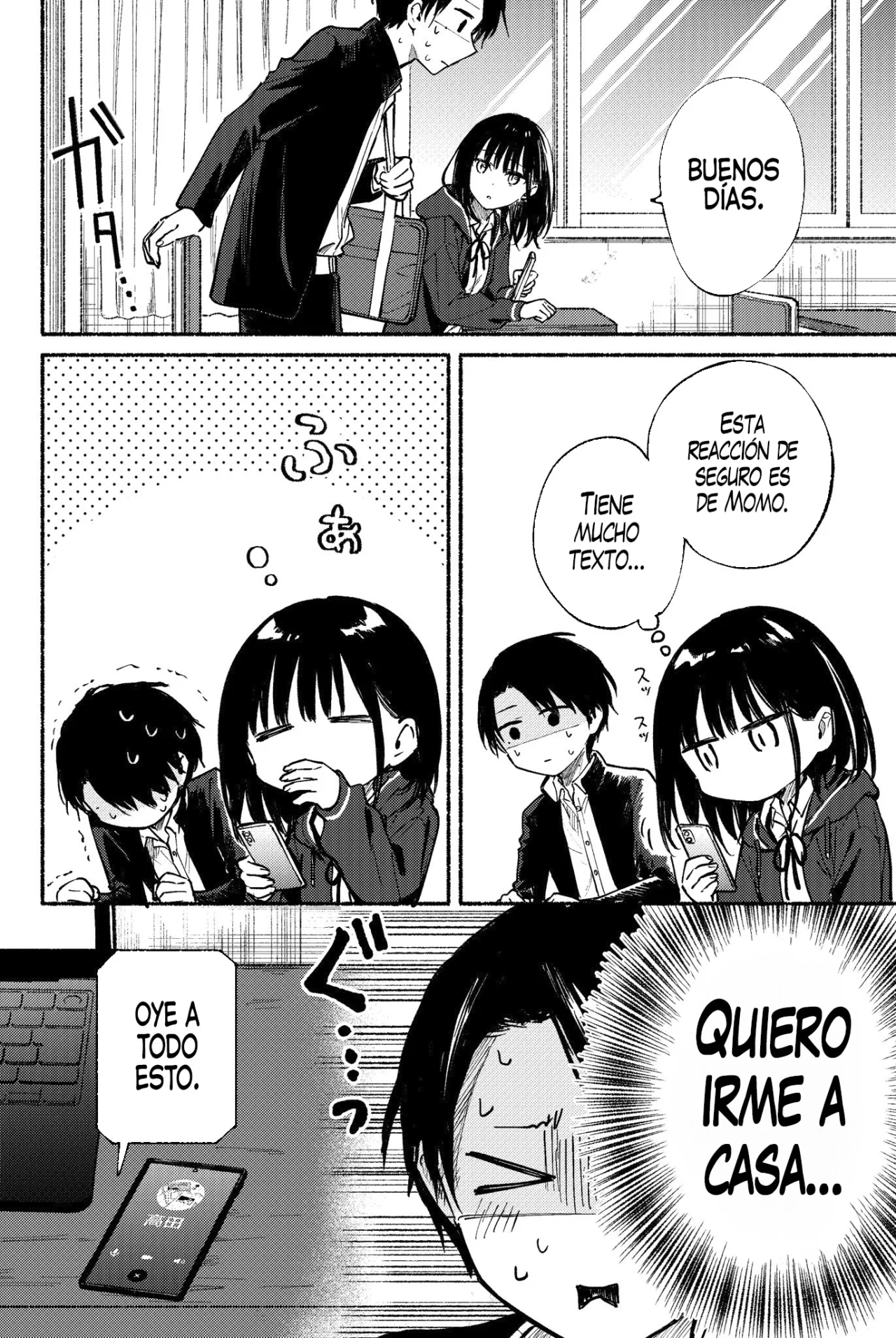 Read Tonari no Neko to Koi Shirazu ES Manga Online