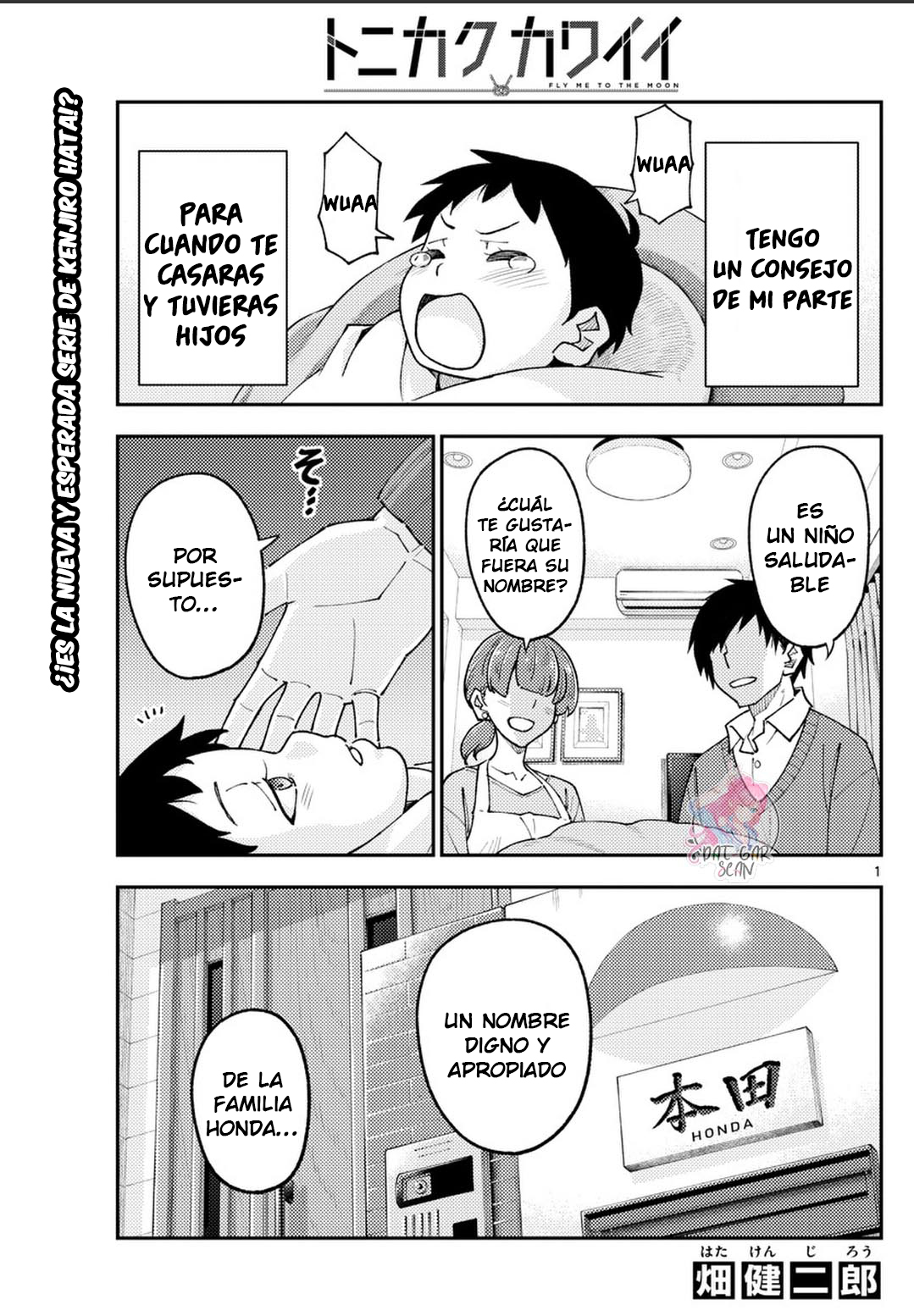 Read Tonikaku Kawaii ES Manga Online
